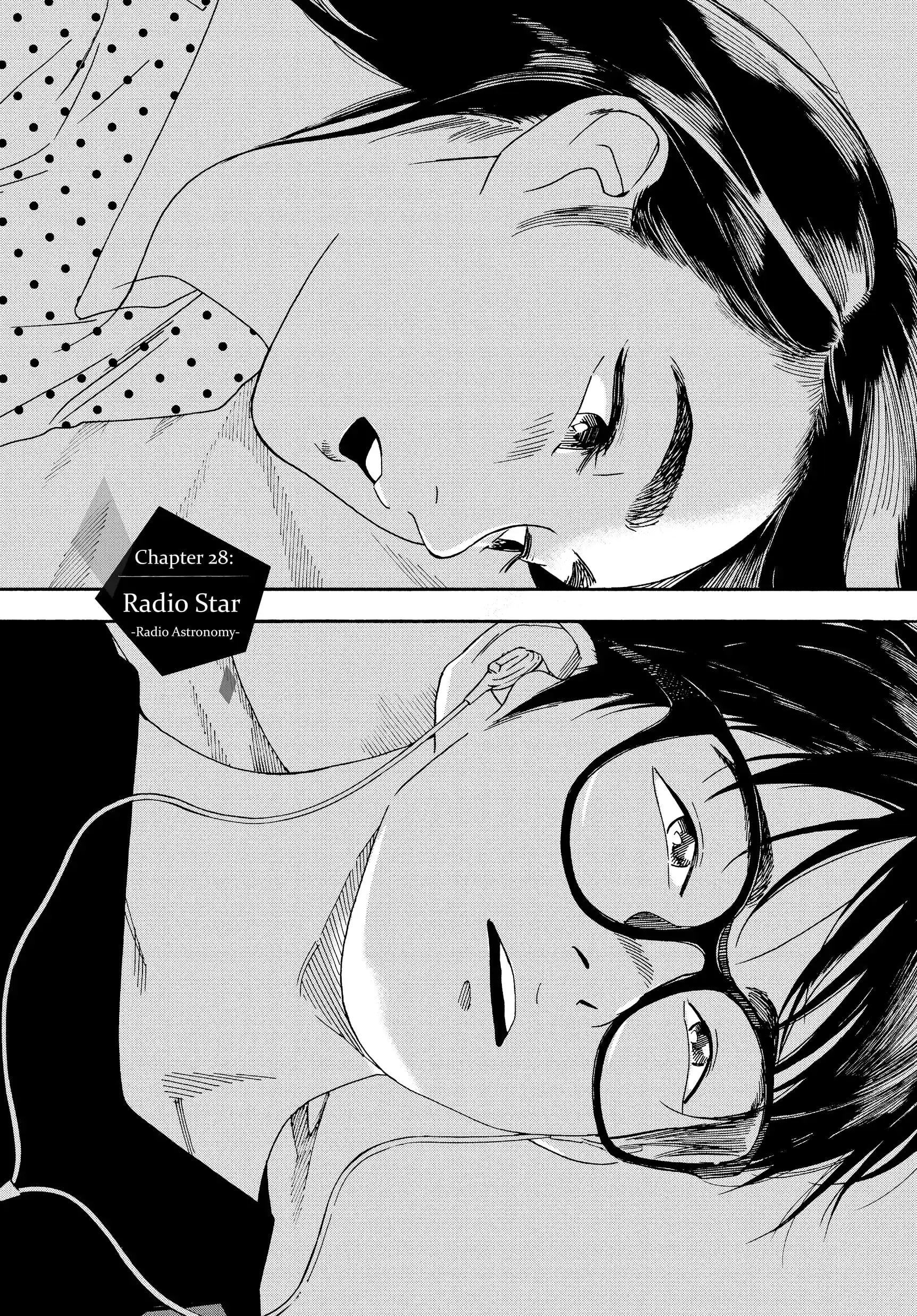 Insomniacs After School - Chapter 28 - Page 4