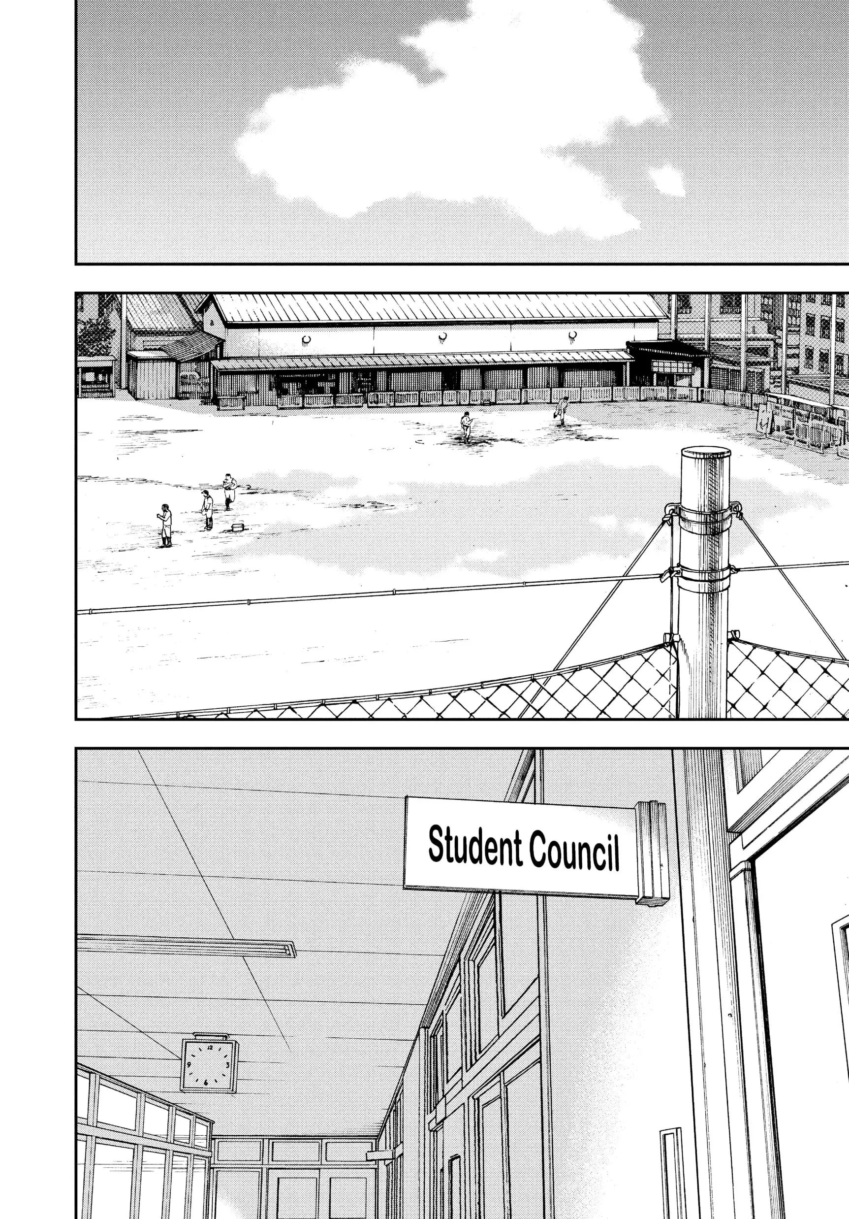 Insomniacs After School - Chapter 29 - Page 2
