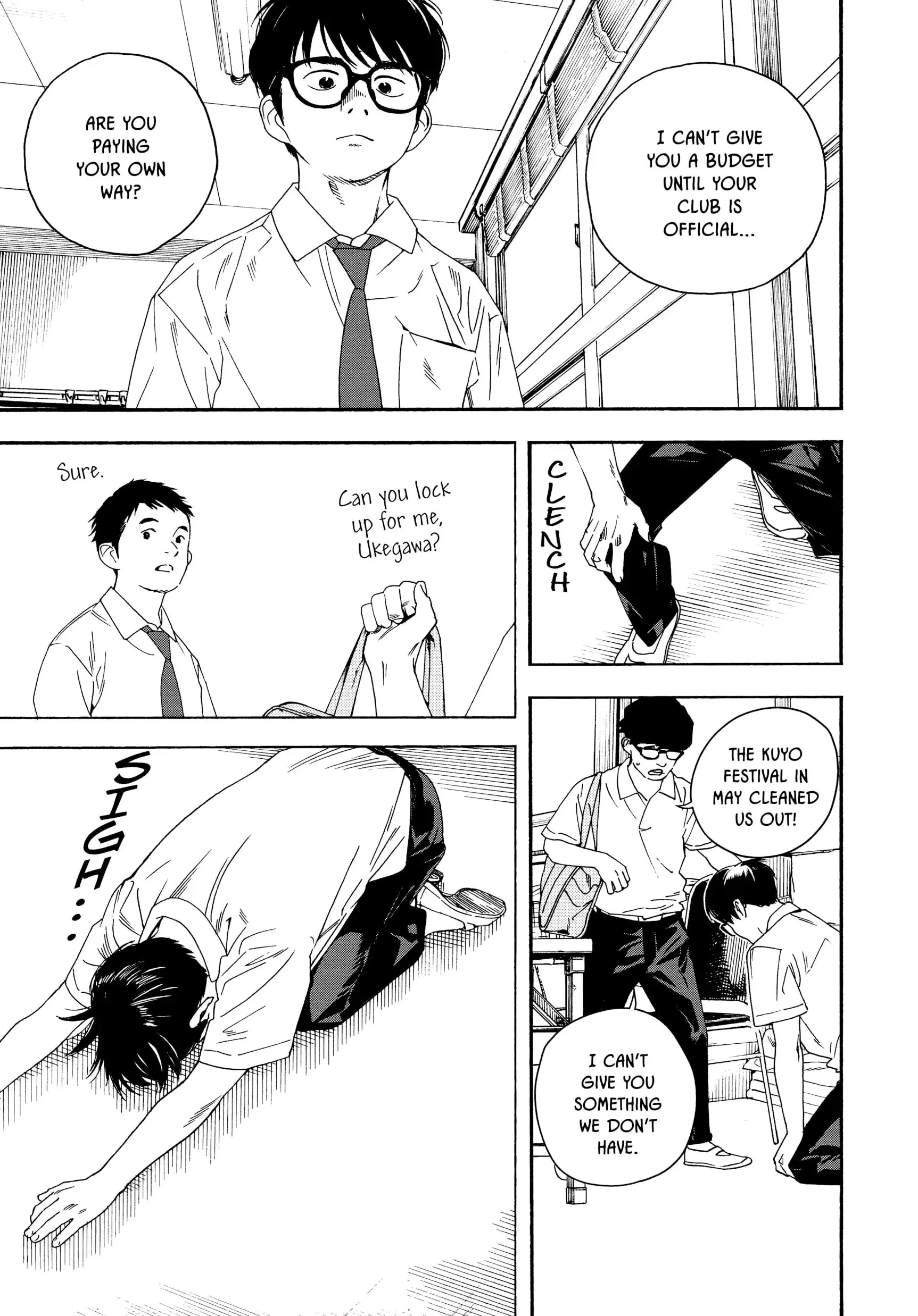 Insomniacs After School - Chapter 29 - Page 5
