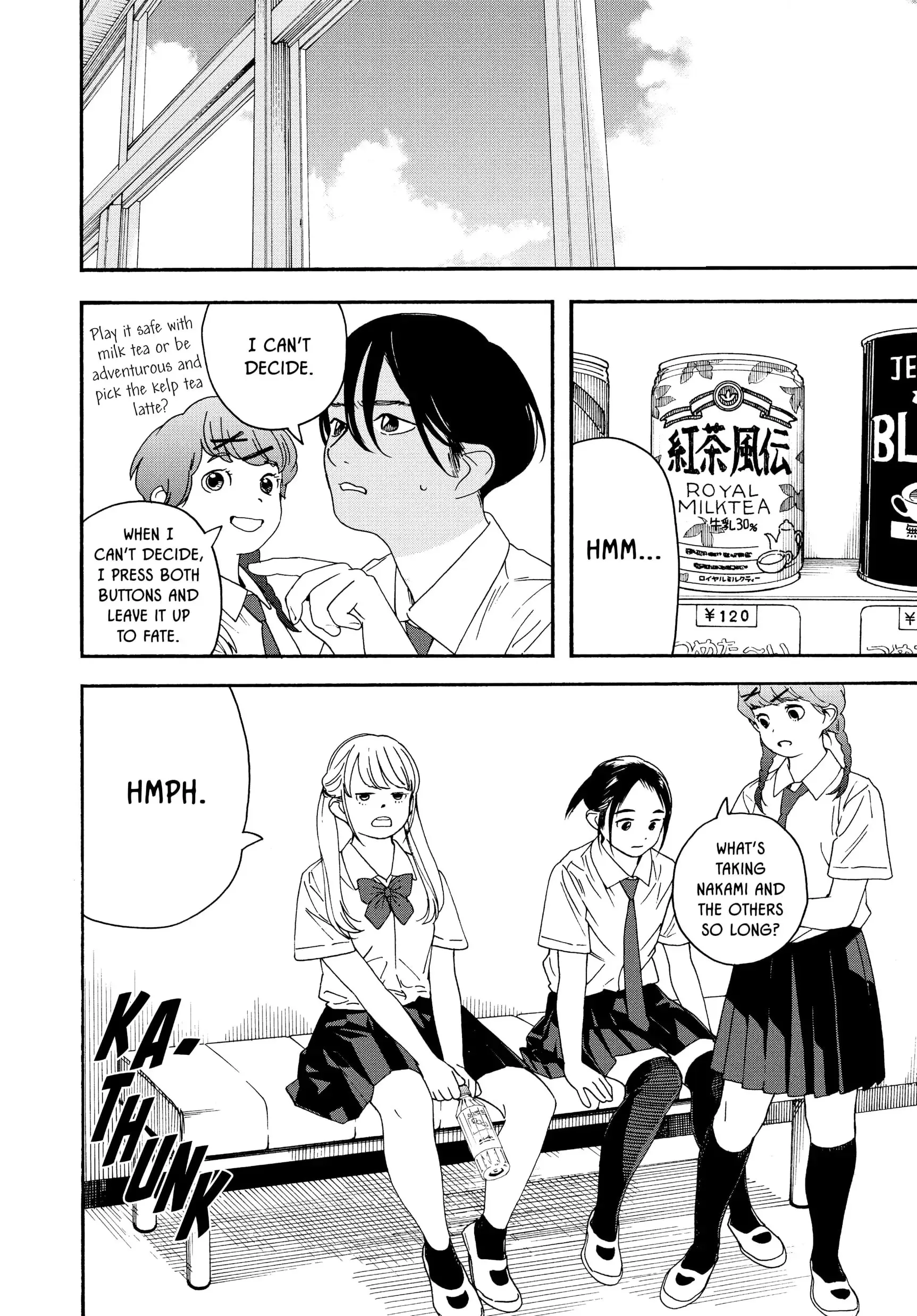 Insomniacs After School - Chapter 29 - Page 8