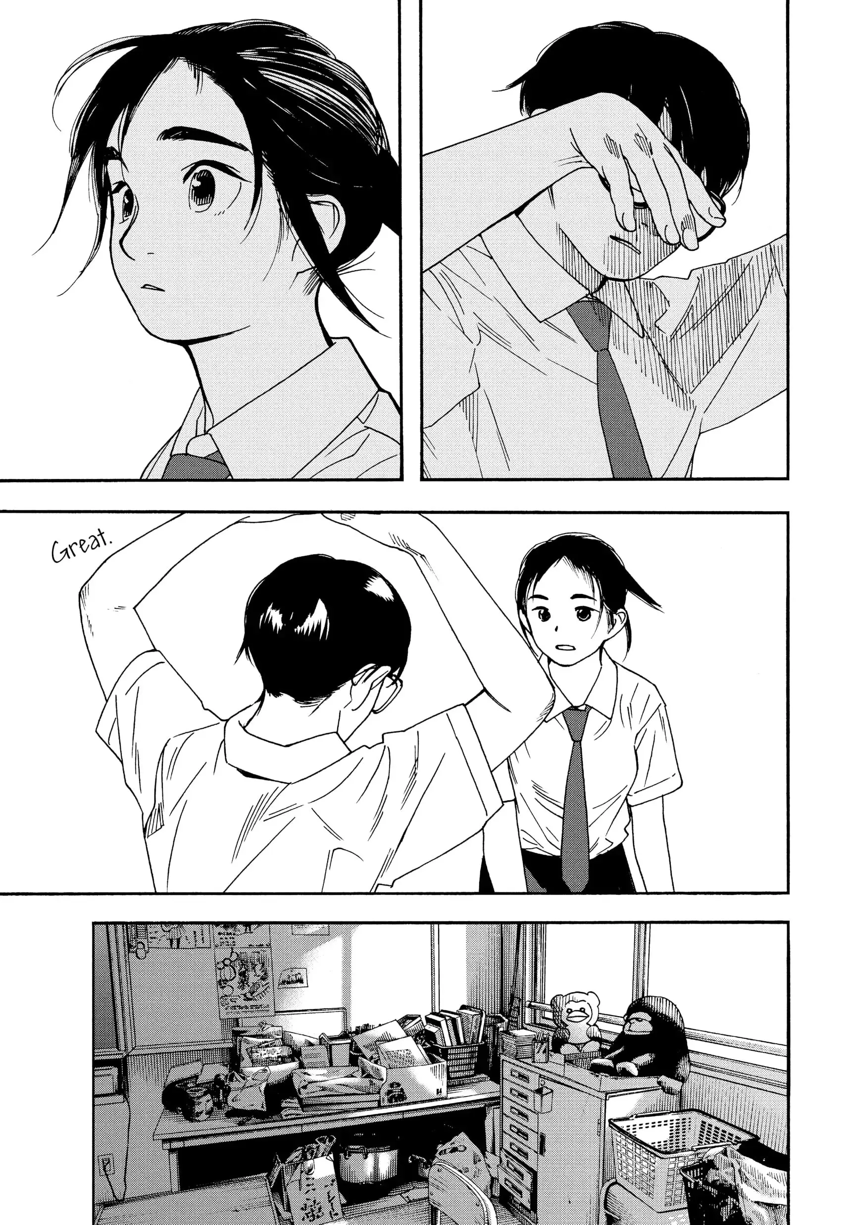 Insomniacs After School - Chapter 29 - Page 13