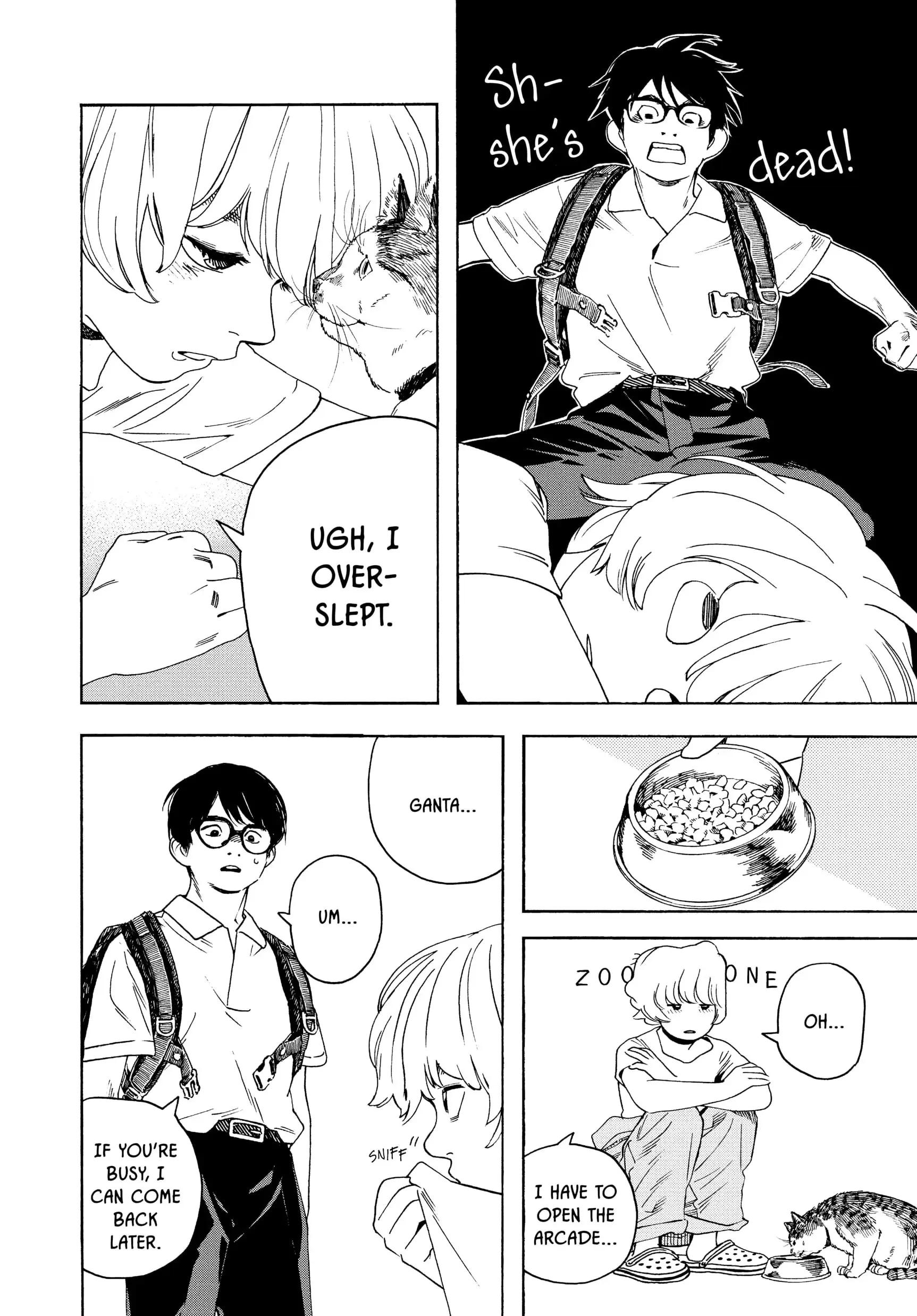 Insomniacs After School - Chapter 31 - Page 6
