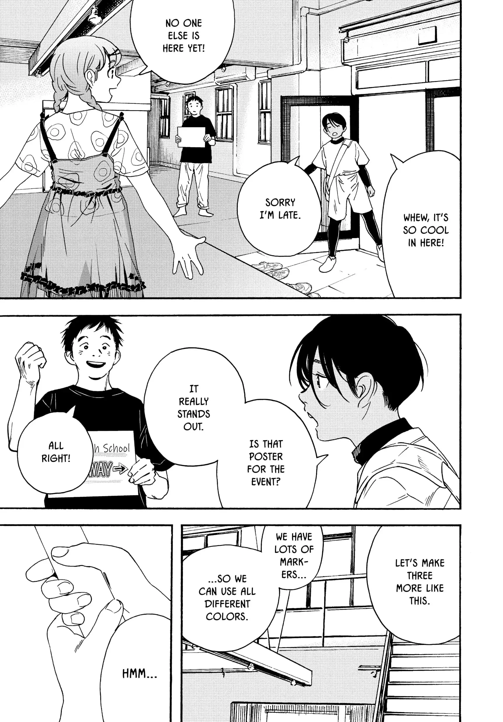 Insomniacs After School - Chapter 32 - Page 7