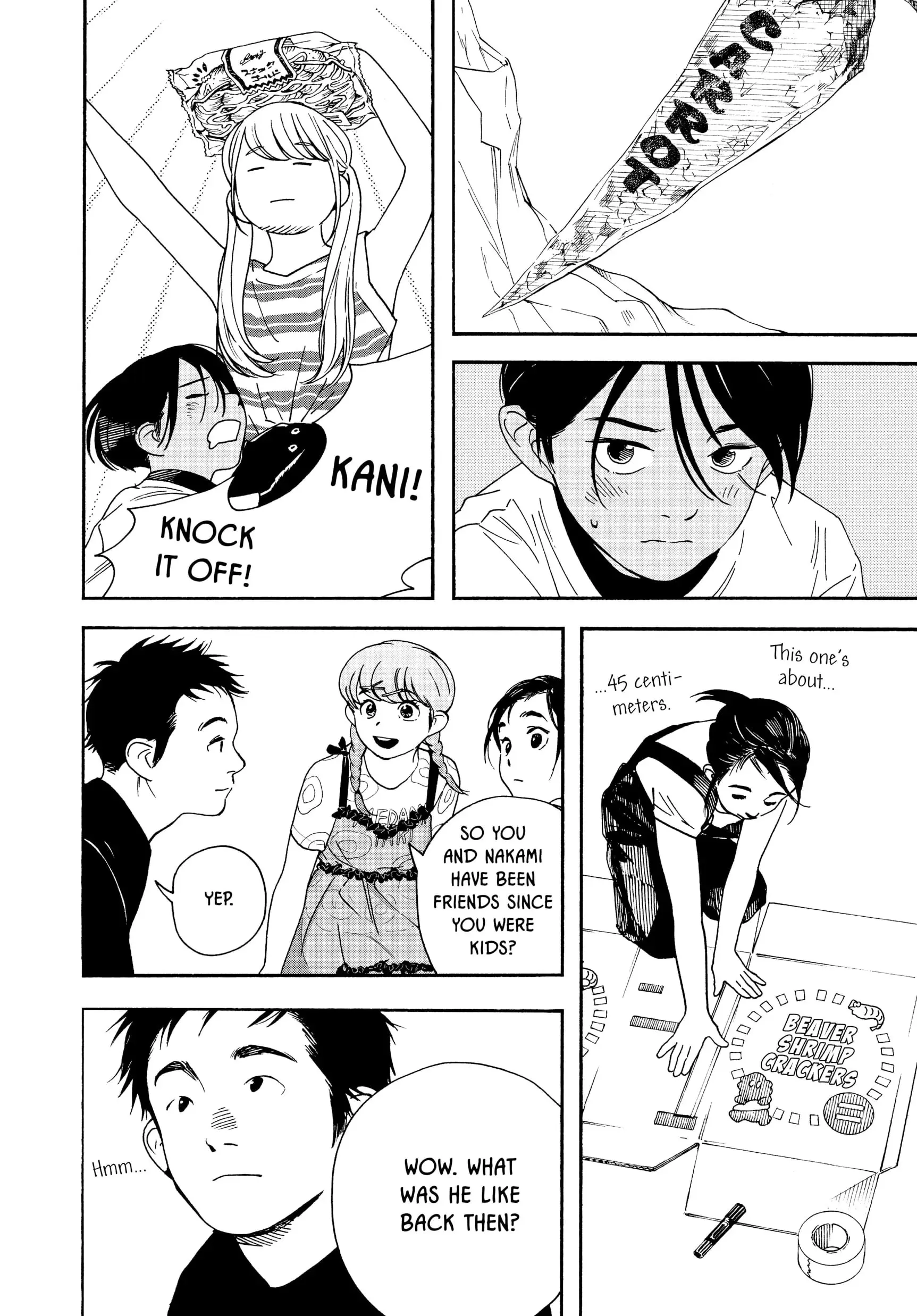 Insomniacs After School - Chapter 32 - Page 10