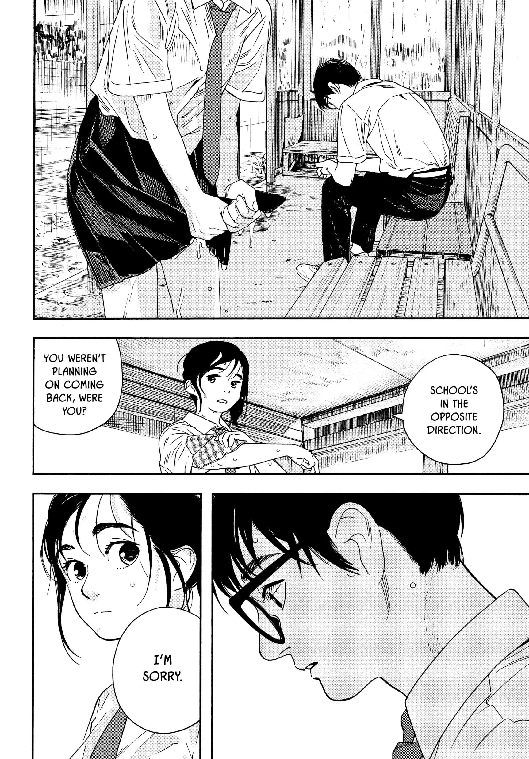 Insomniacs After School - Chapter 34 - Page 5