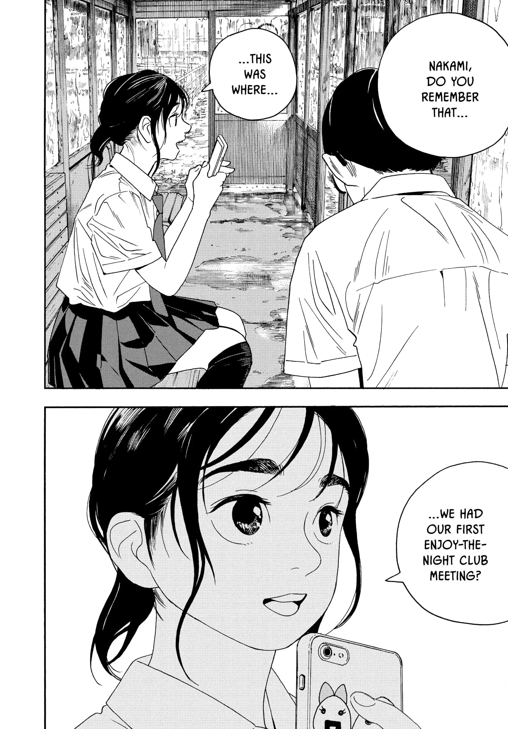 Insomniacs After School - Chapter 34 - Page 13