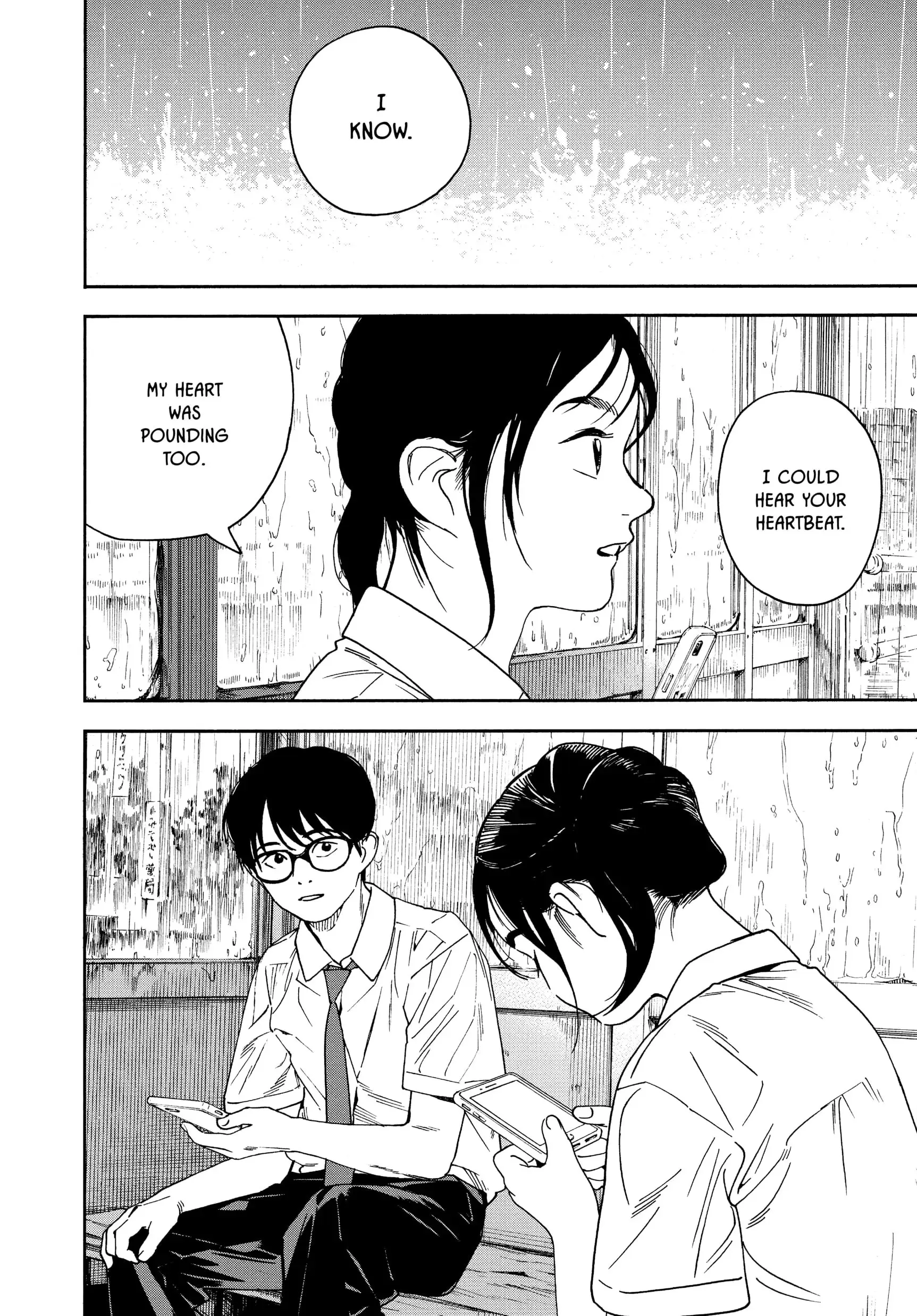 Insomniacs After School - Chapter 34 - Page 15