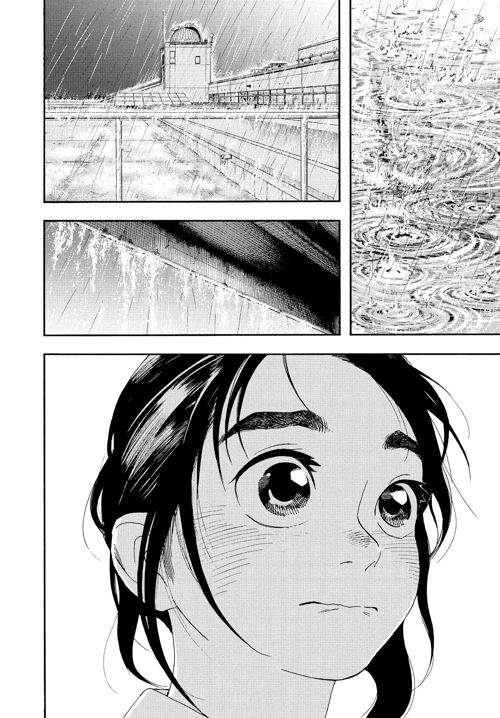 Insomniacs After School - Chapter 35 - Page 2