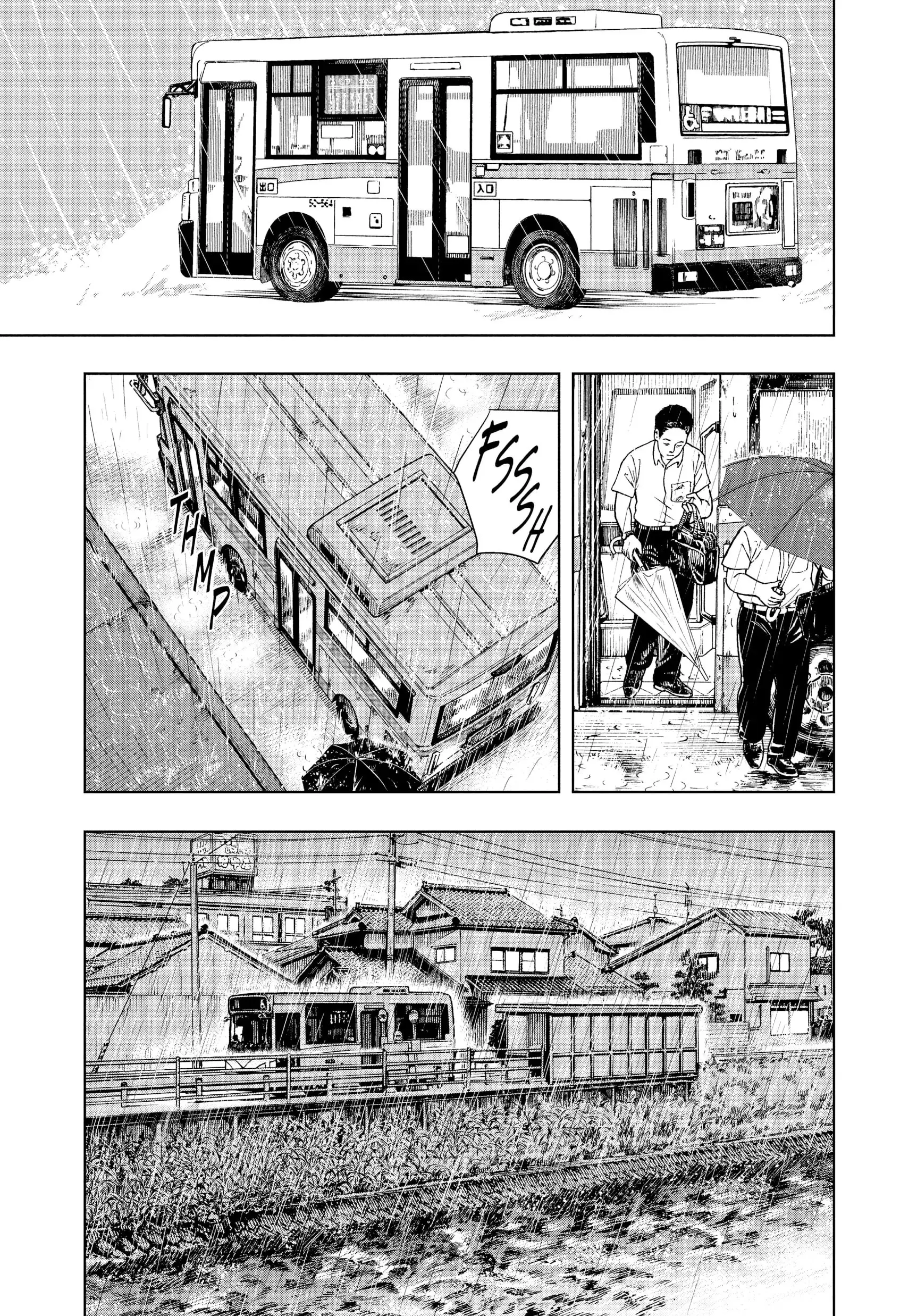 Insomniacs After School - Chapter 35 - Page 6
