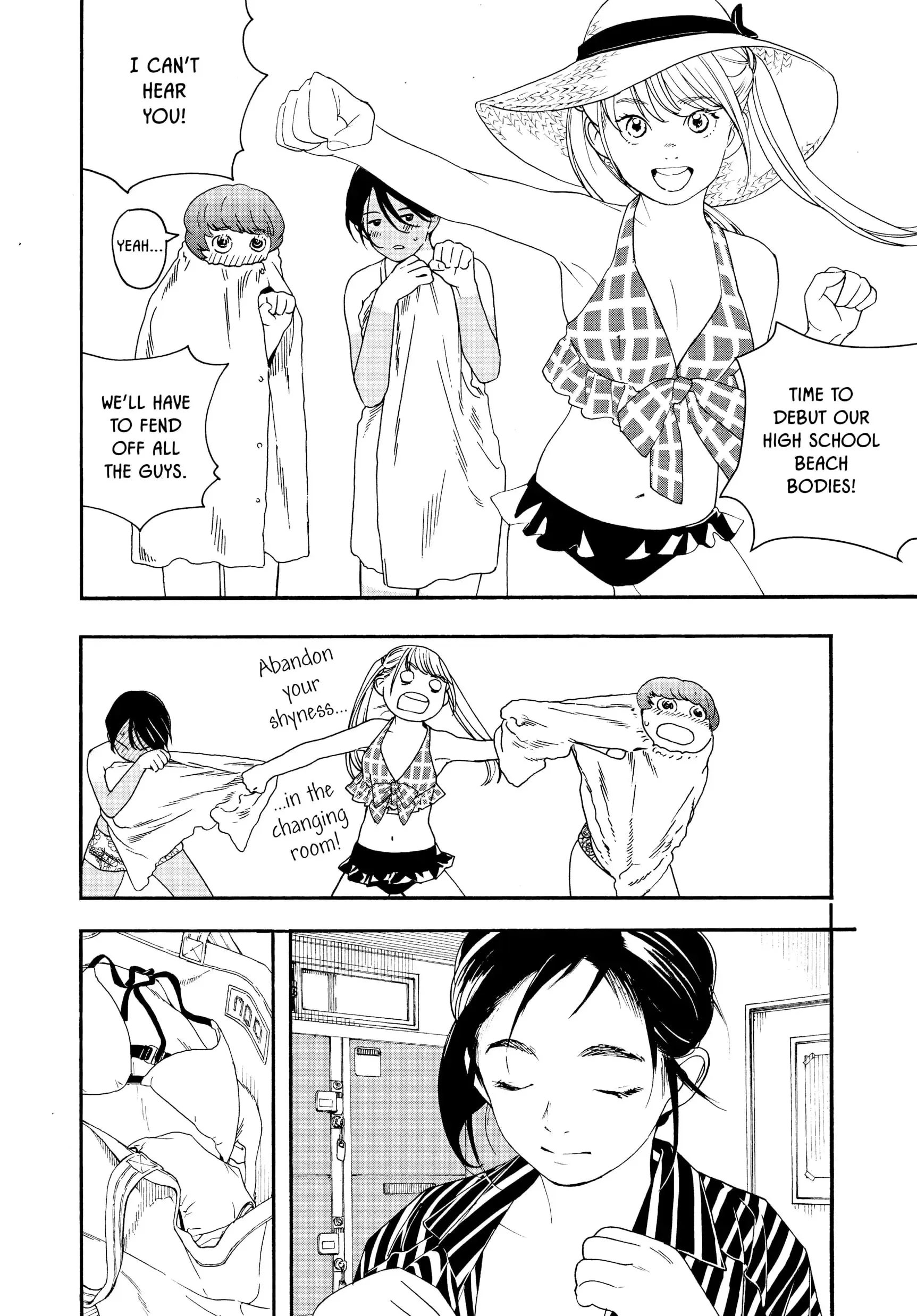Insomniacs After School - Chapter 36 - Page 7