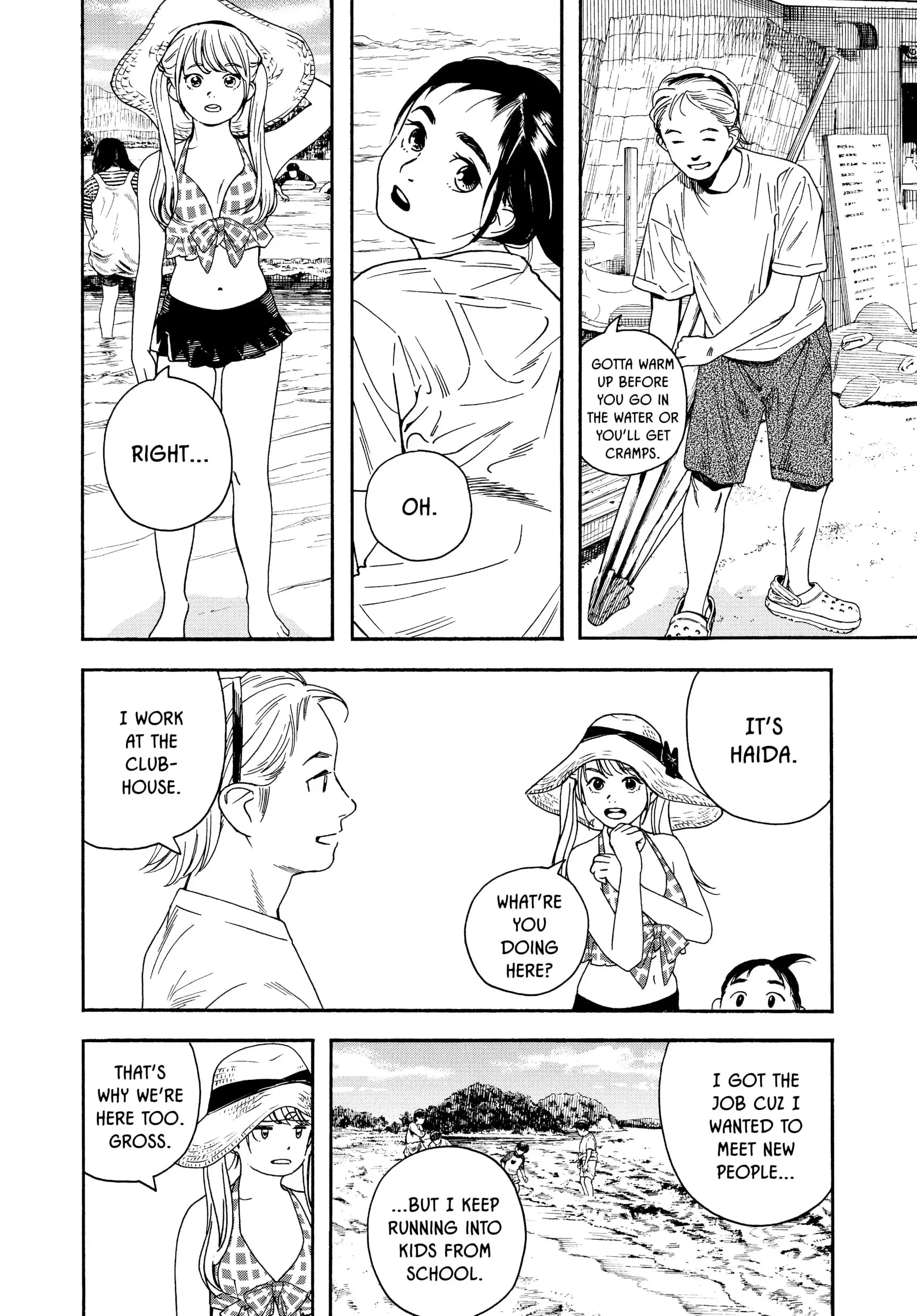 Insomniacs After School - Chapter 36 - Page 11