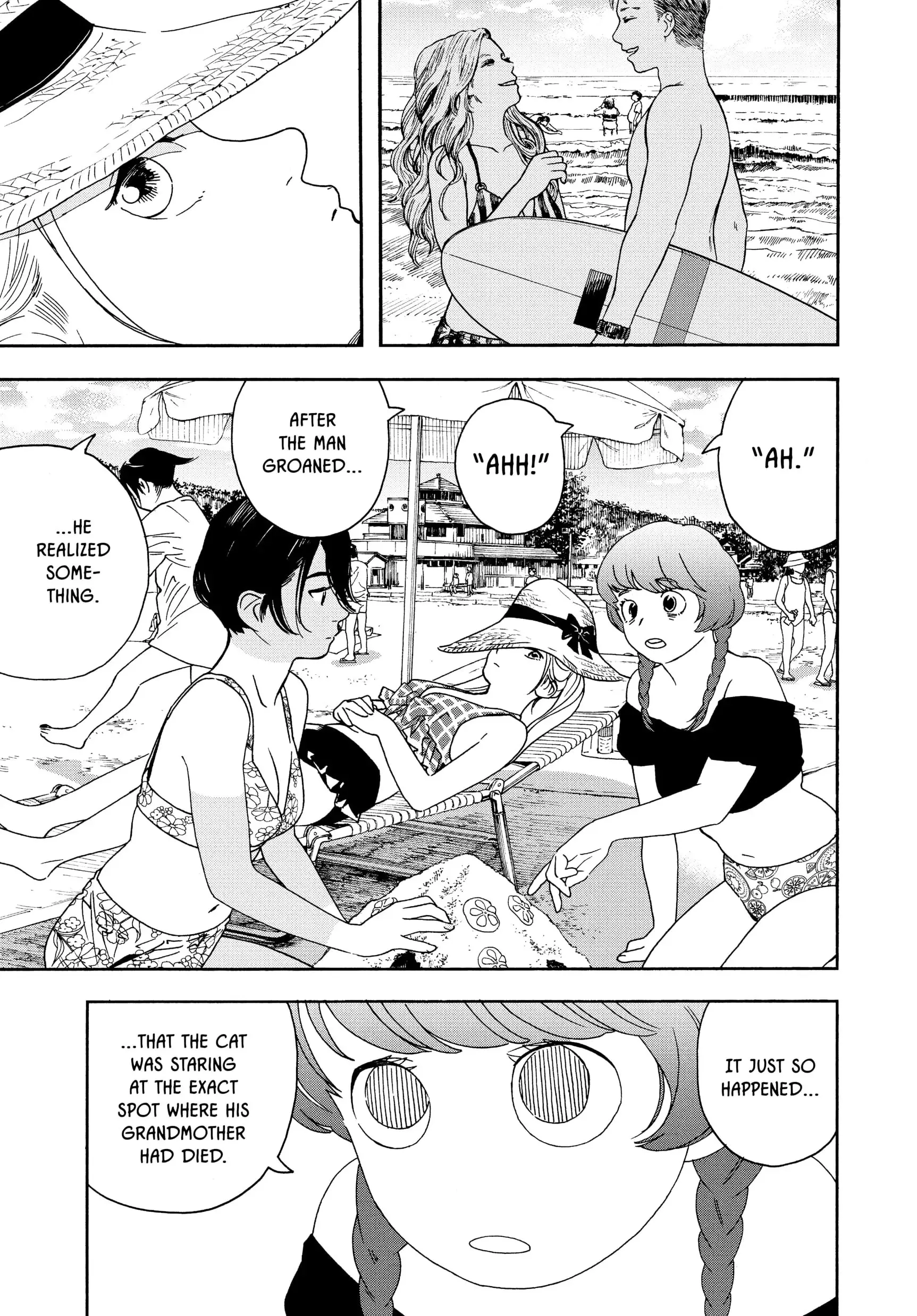 Insomniacs After School - Chapter 36 - Page 14