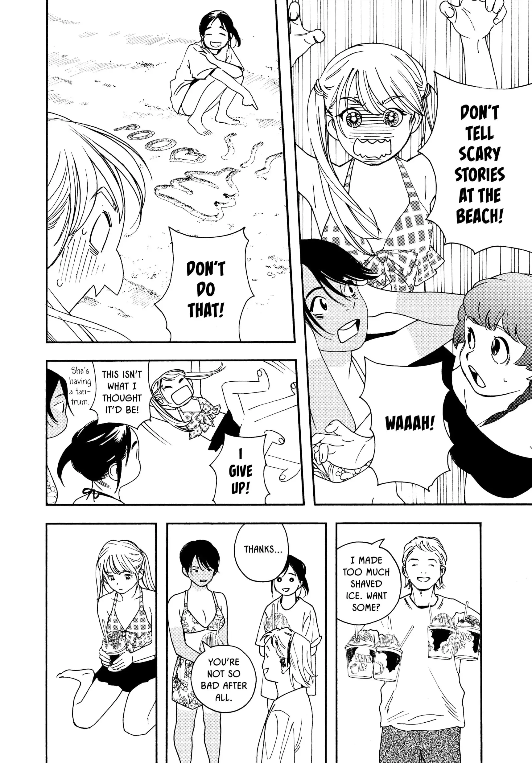 Insomniacs After School - Chapter 36 - Page 15