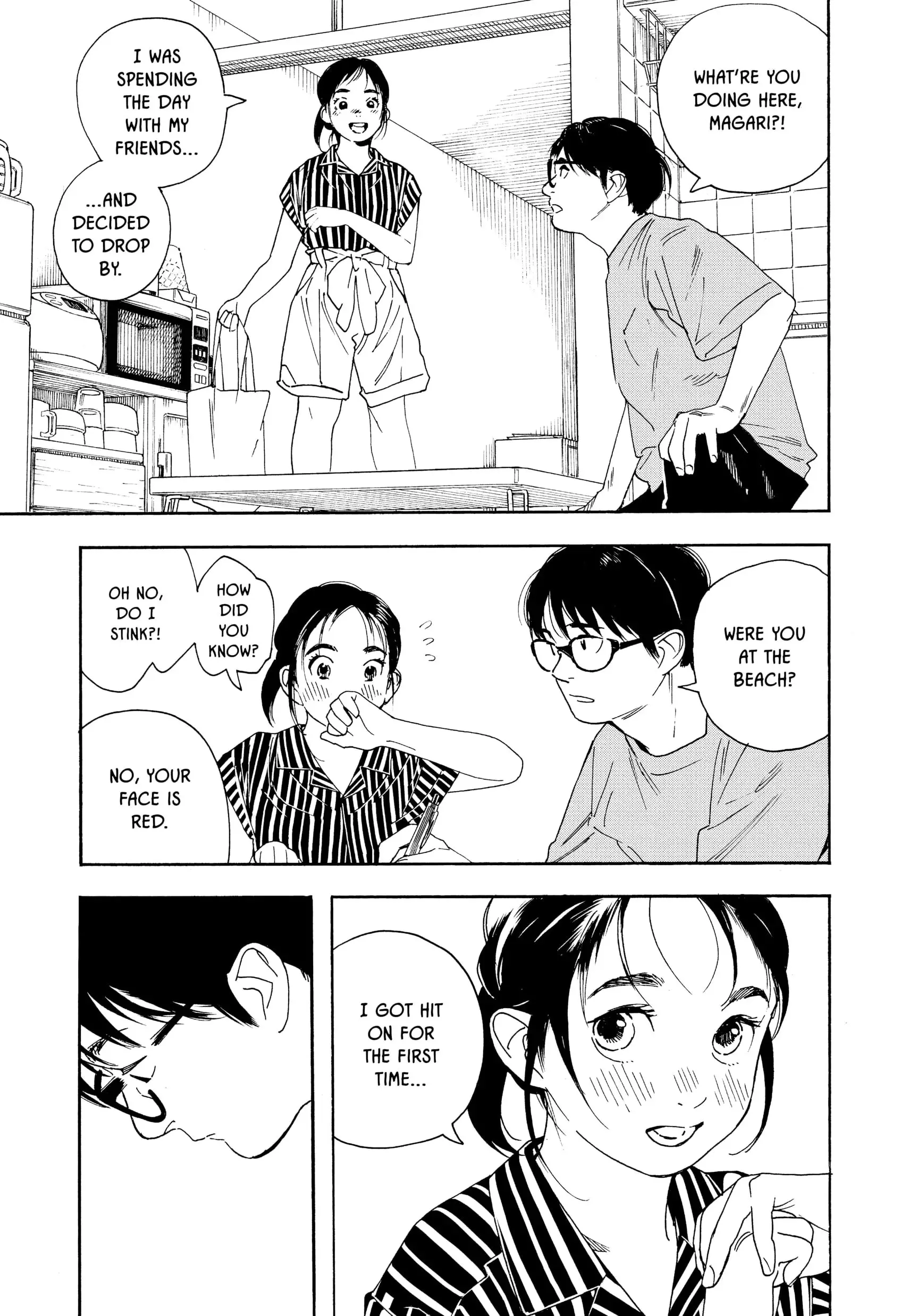 Insomniacs After School - Chapter 37 - Page 7