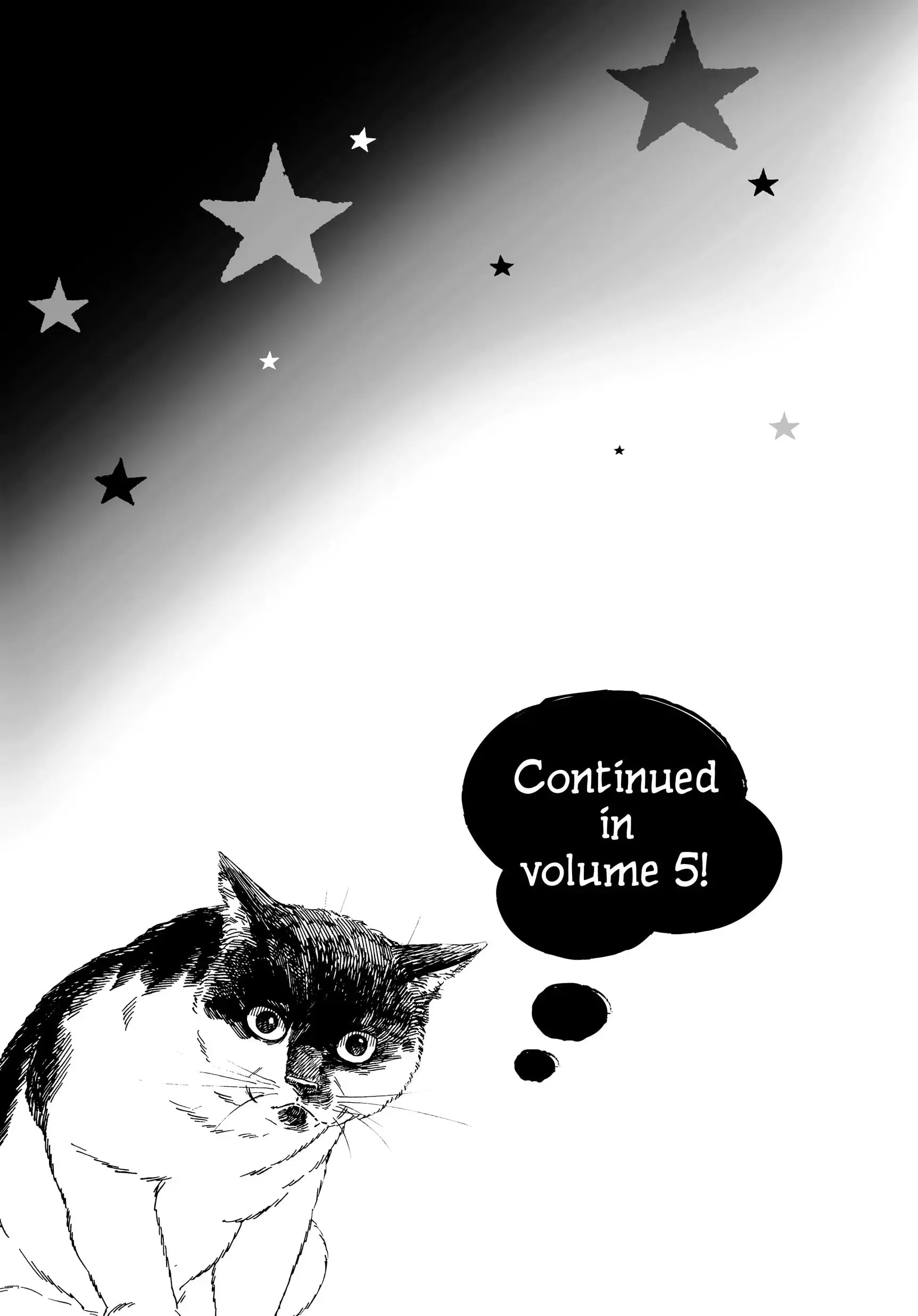 Insomniacs After School - Chapter 37 - Page 19