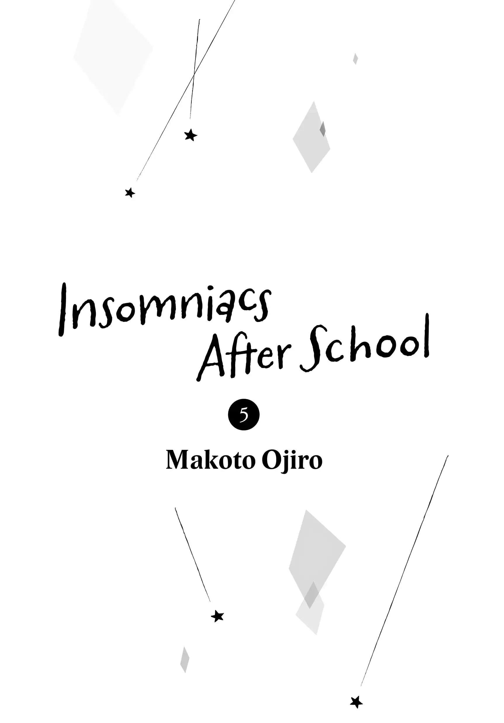 Insomniacs After School - Chapter 38 - Page 2