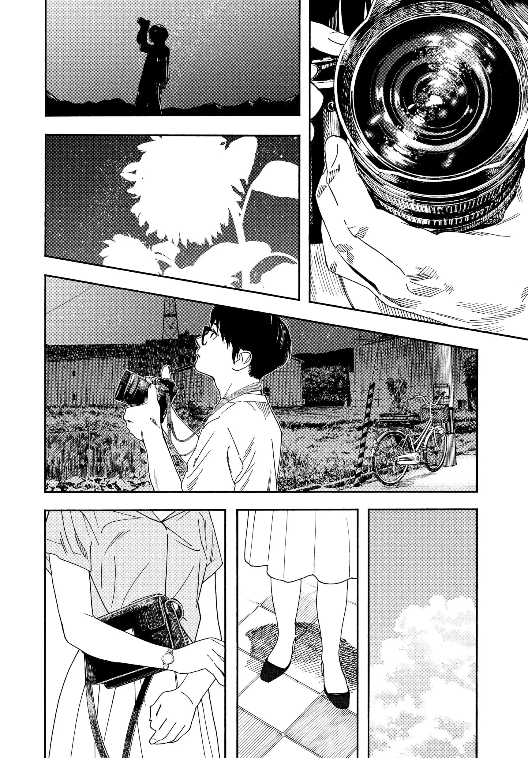 Insomniacs After School - Chapter 38 - Page 5