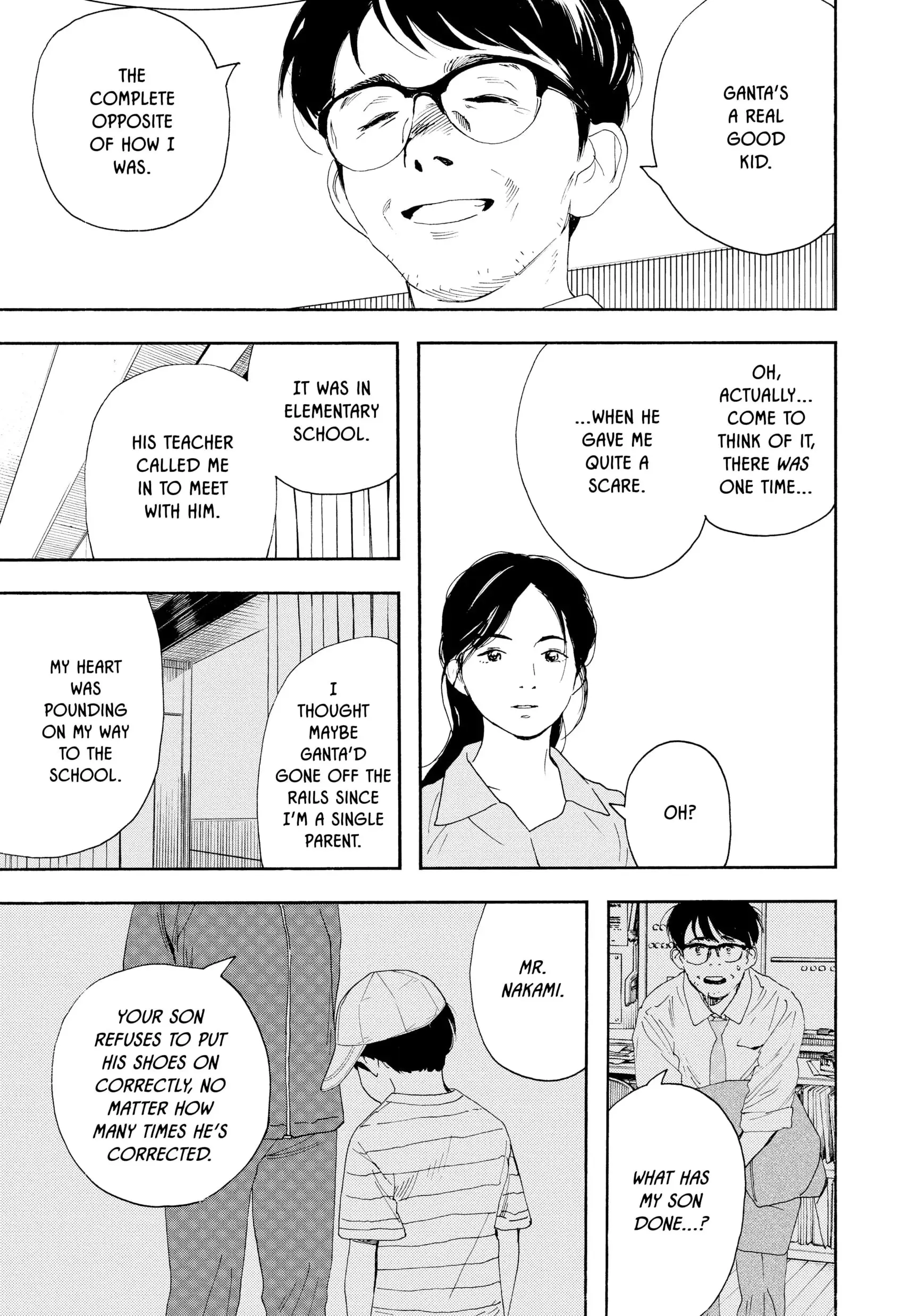 Insomniacs After School - Chapter 38 - Page 10