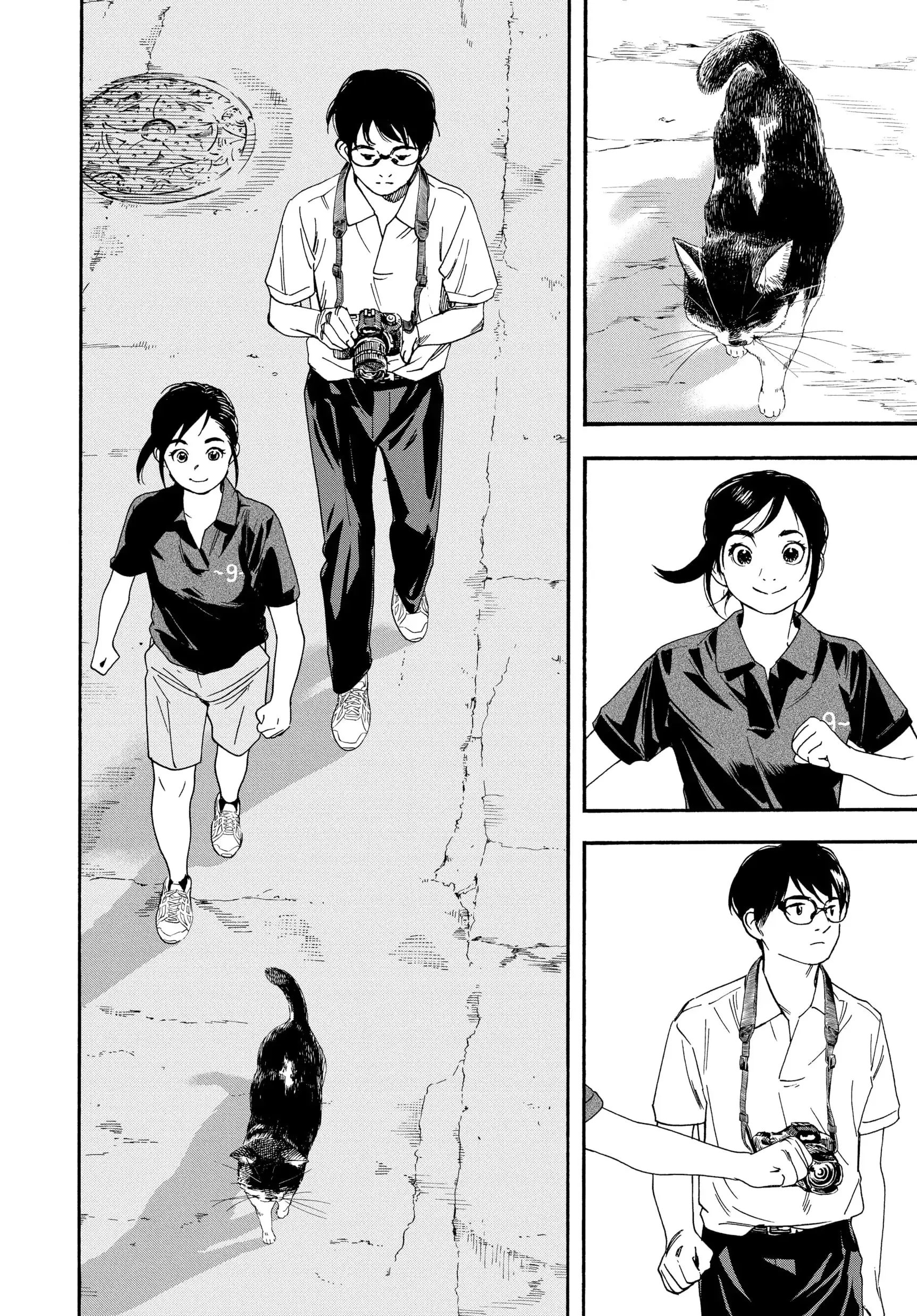 Insomniacs After School - Chapter 39 - Page 10