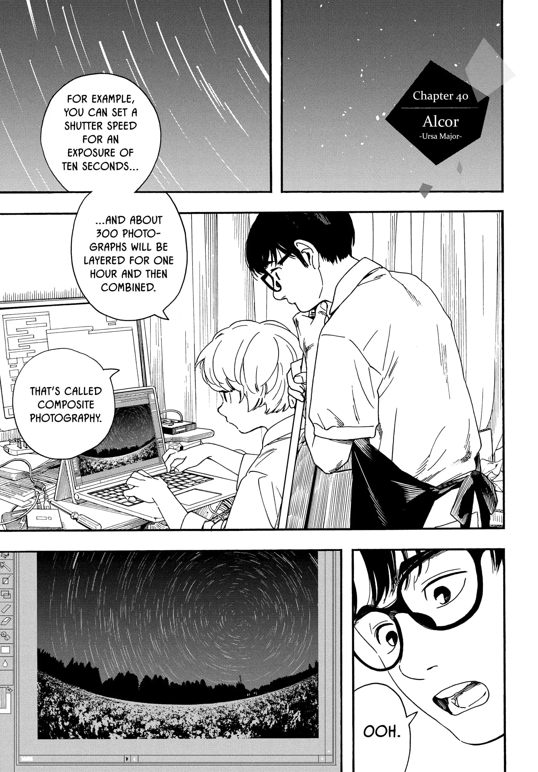 Insomniacs After School - Chapter 40 - Page 1