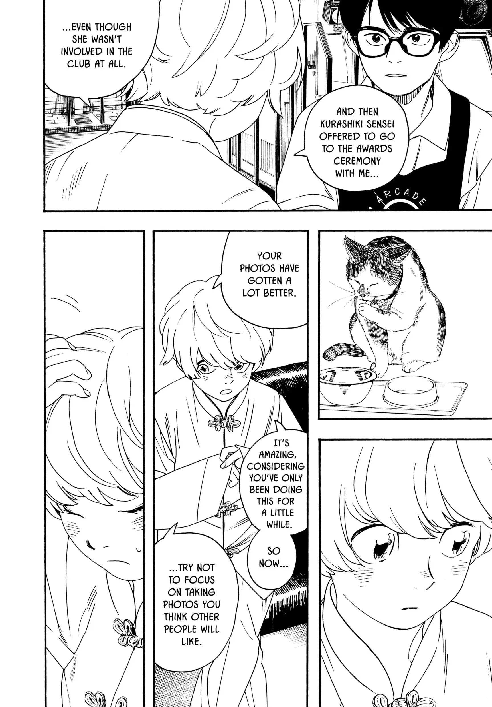 Insomniacs After School - Chapter 40 - Page 4