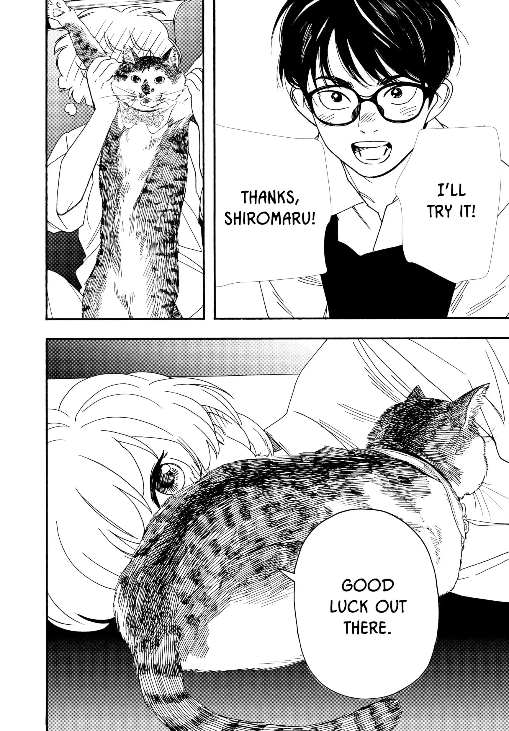 Insomniacs After School - Chapter 40 - Page 6