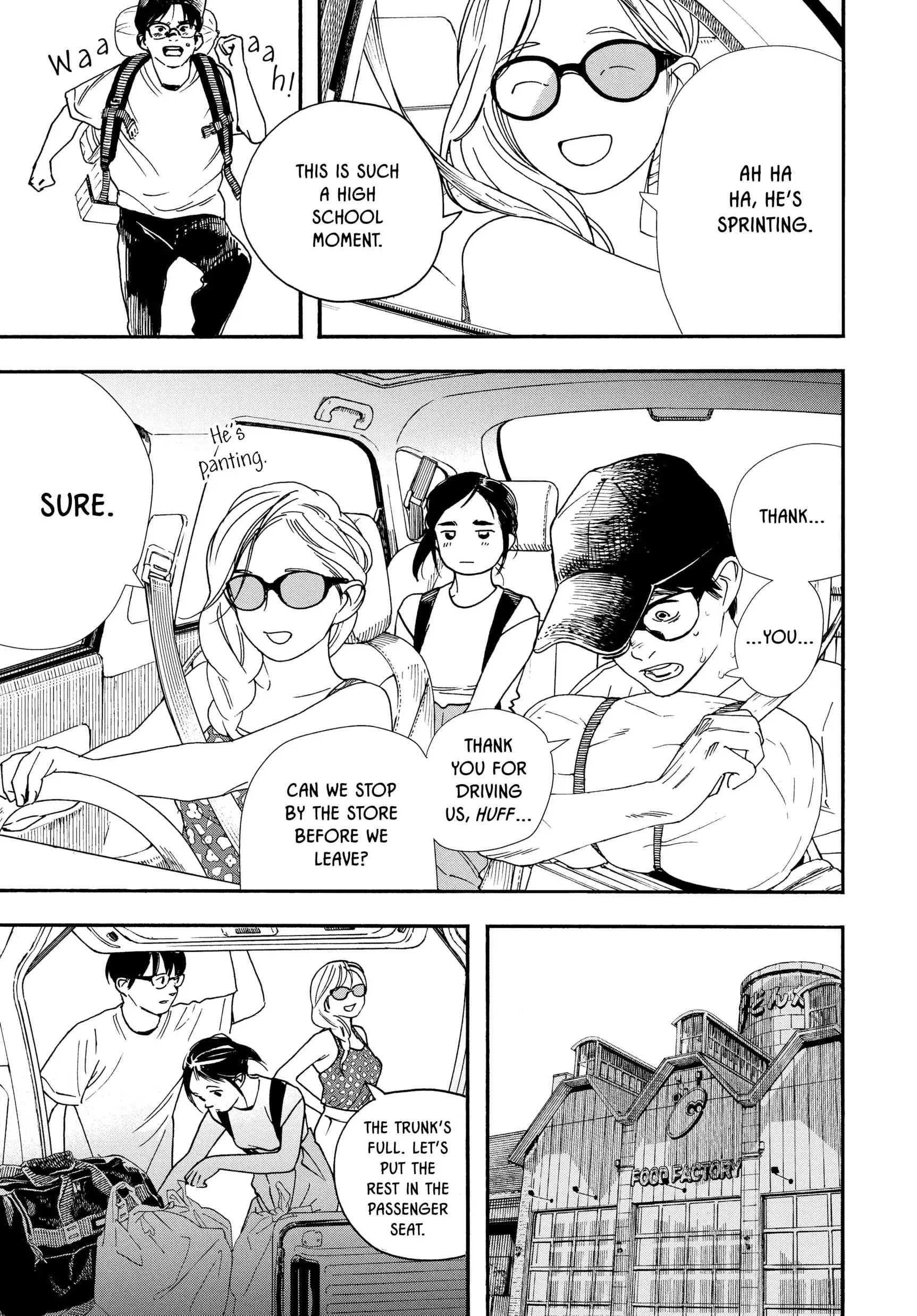 Insomniacs After School - Chapter 41 - Page 3