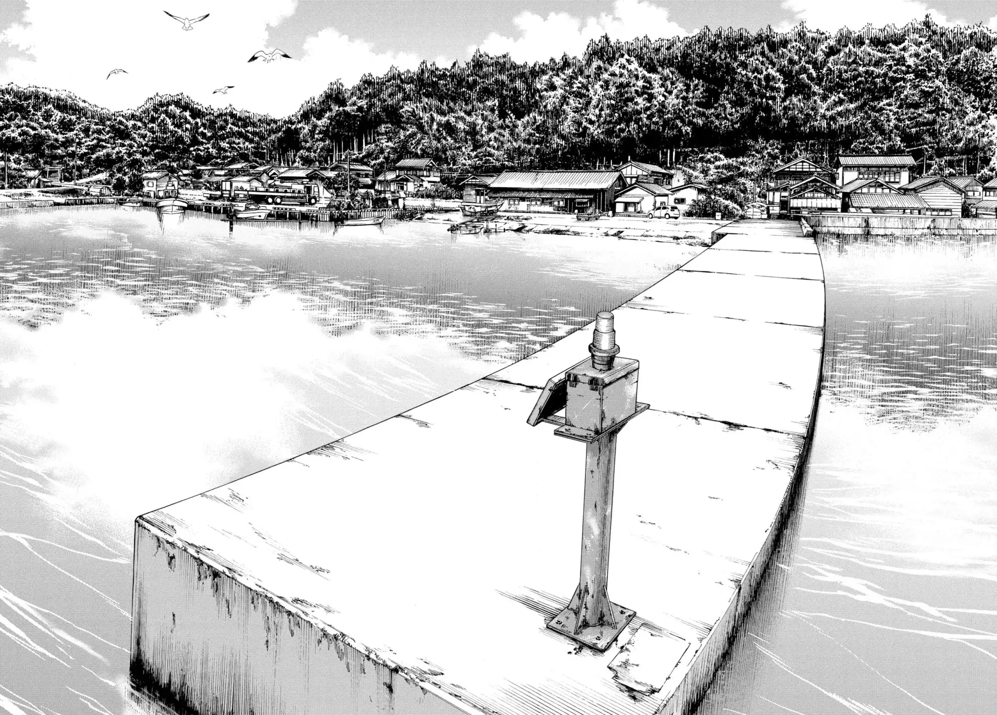 Insomniacs After School - Chapter 41 - Page 6