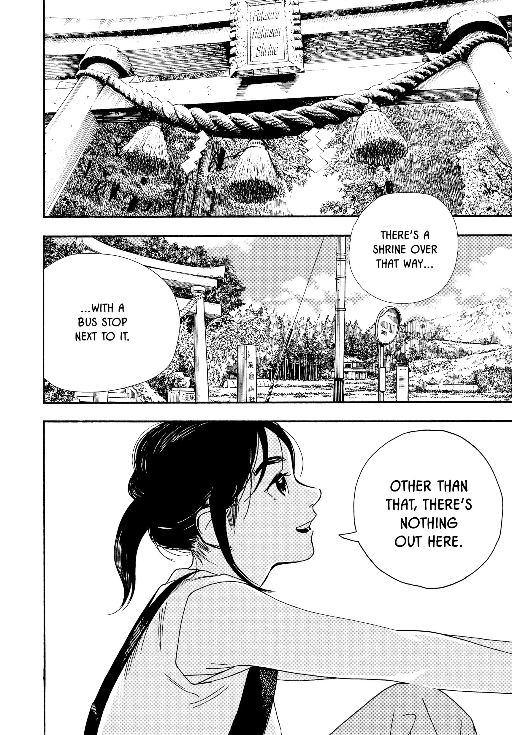 Insomniacs After School - Chapter 41 - Page 11