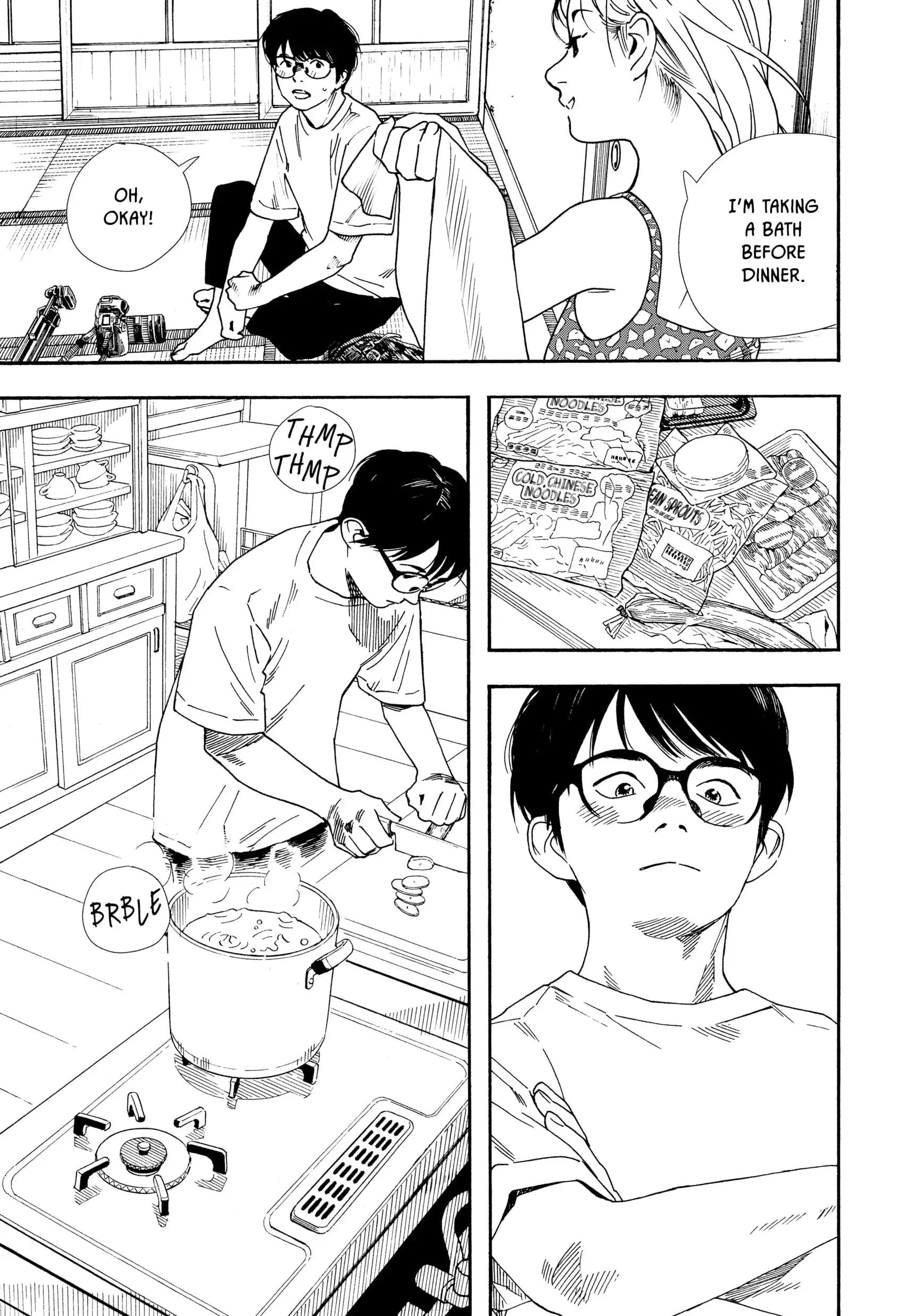 Insomniacs After School - Chapter 41 - Page 14