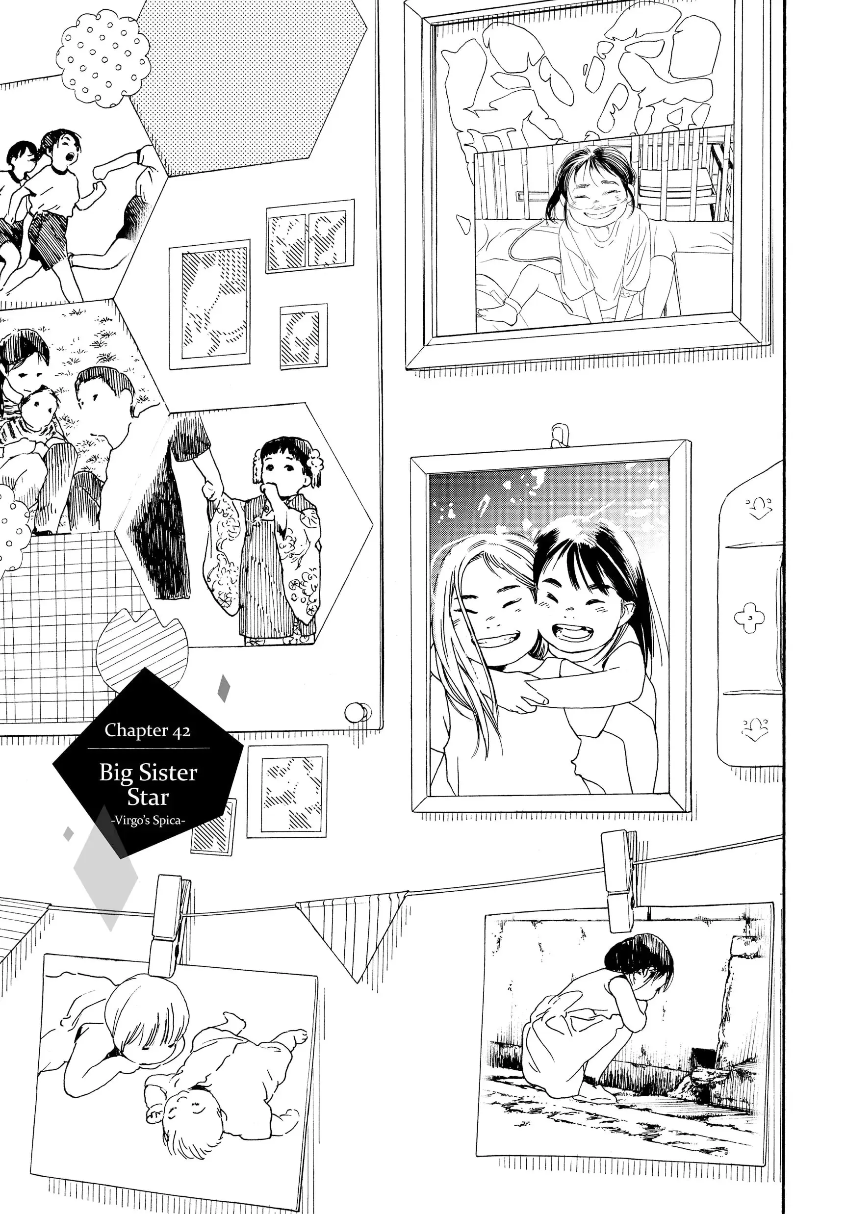 Insomniacs After School - Chapter 42 - Page 1