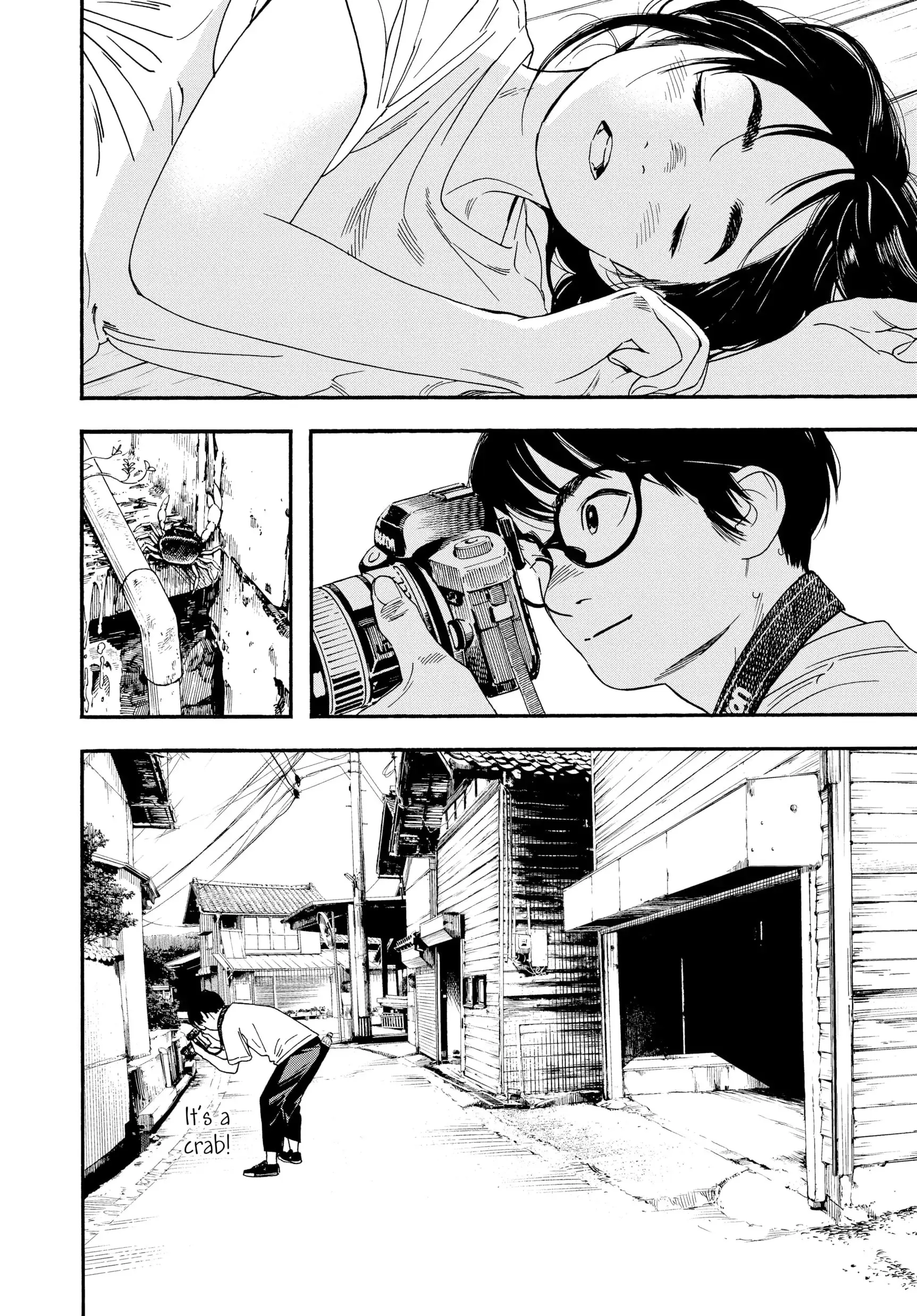 Insomniacs After School - Chapter 42 - Page 4