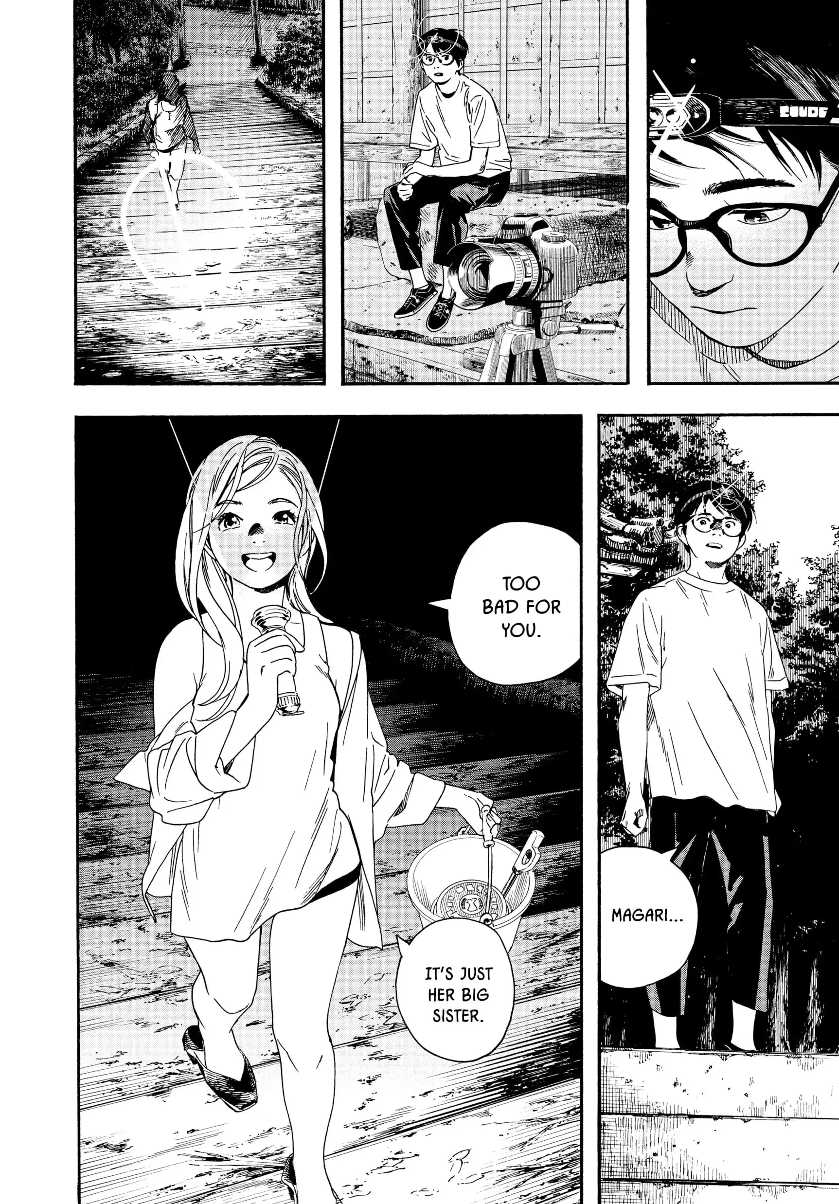 Insomniacs After School - Chapter 42 - Page 10