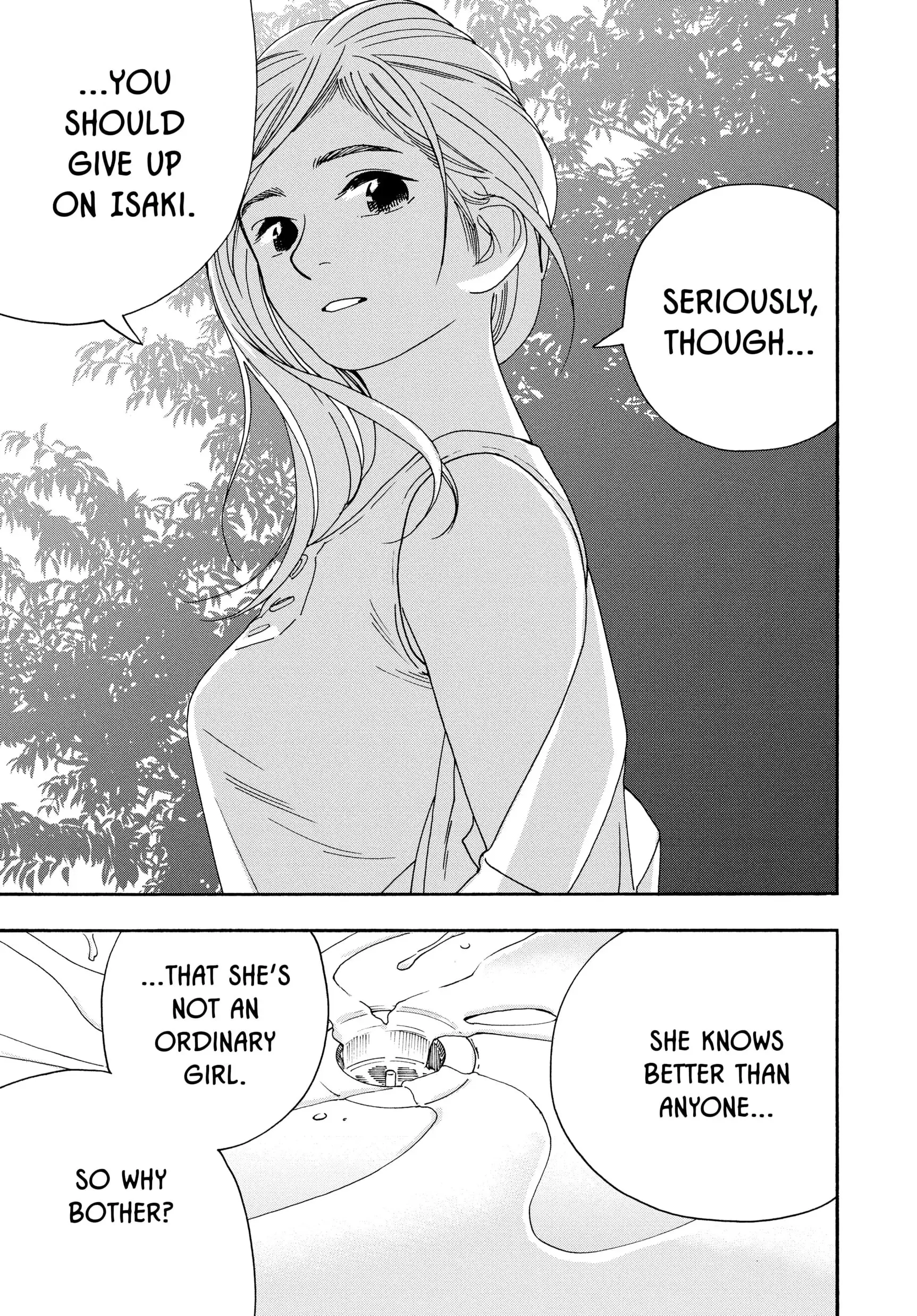 Insomniacs After School - Chapter 42 - Page 17