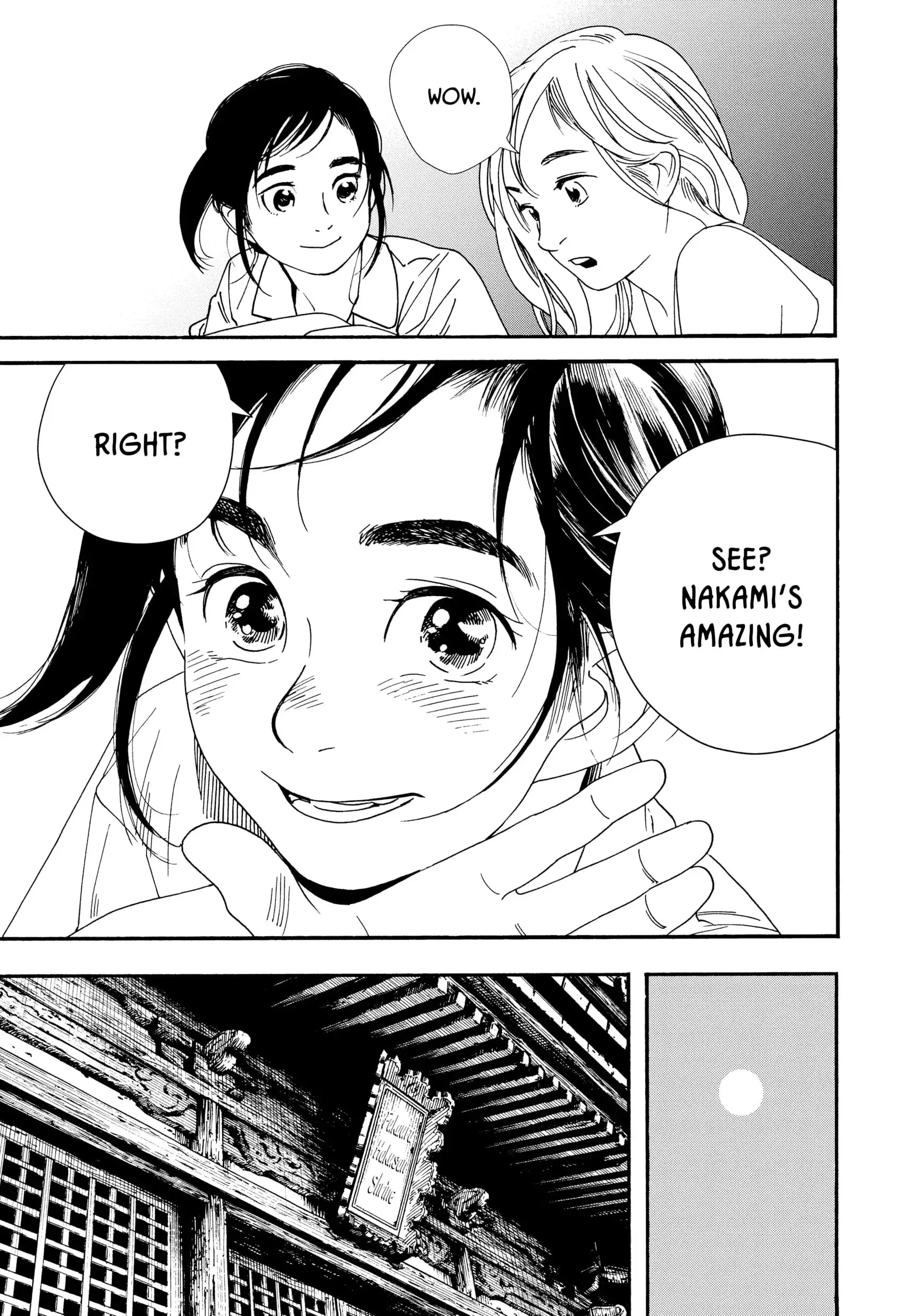 Insomniacs After School - Chapter 43 - Page 9