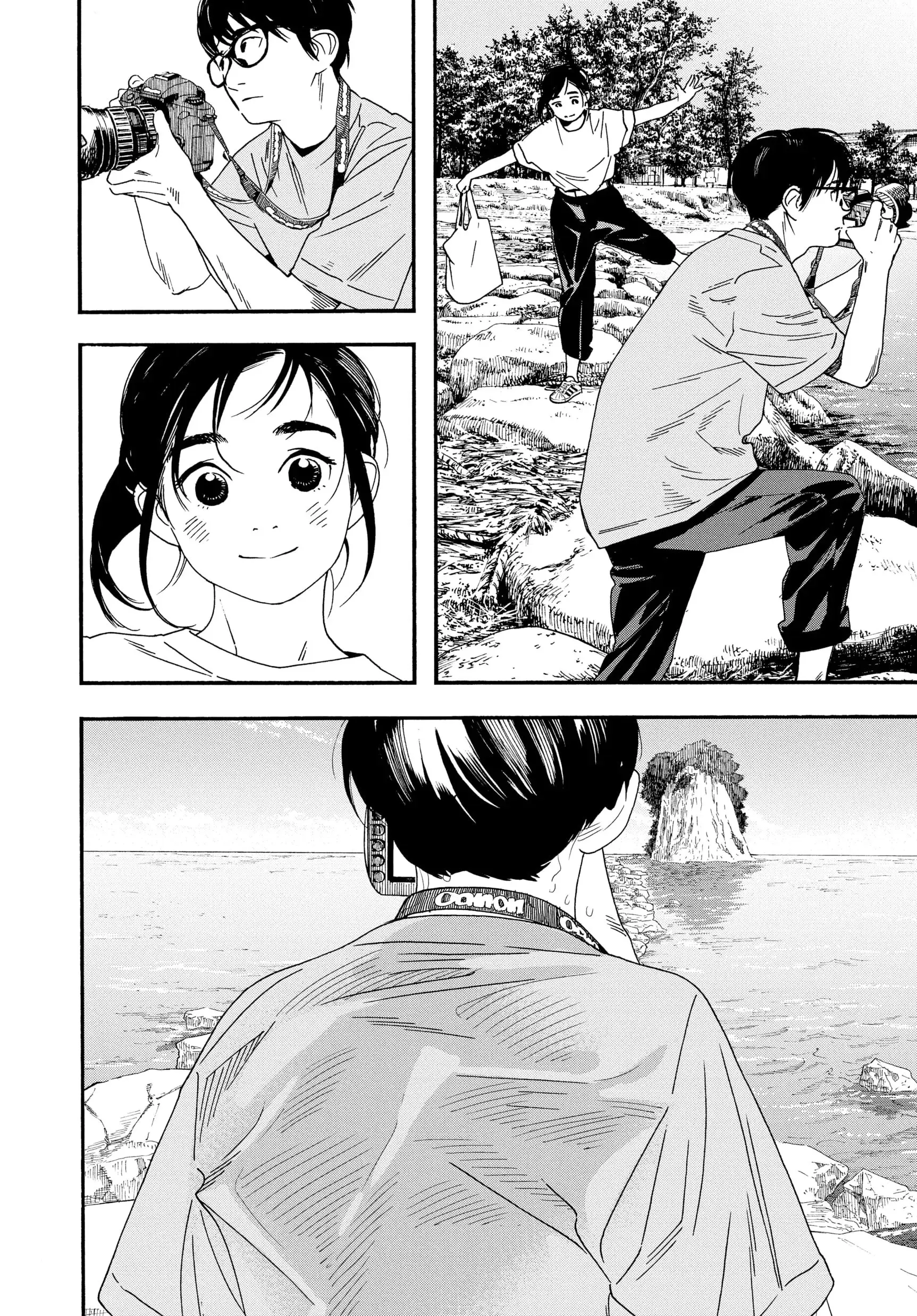 Insomniacs After School - Chapter 44 - Page 6