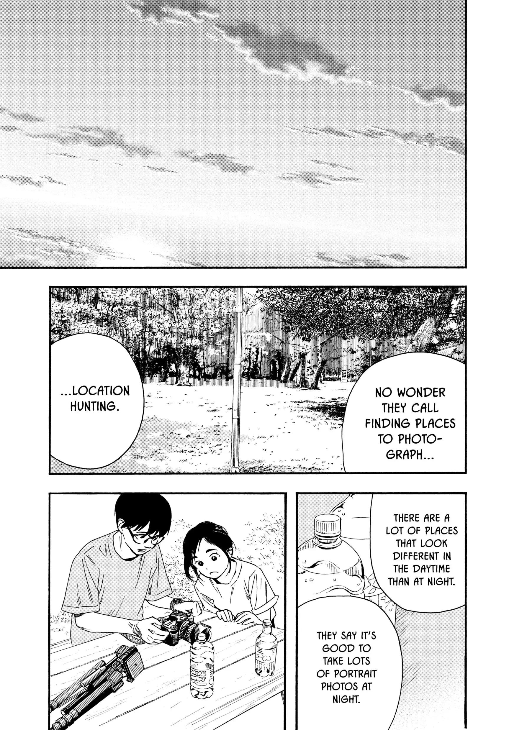 Insomniacs After School - Chapter 44 - Page 7