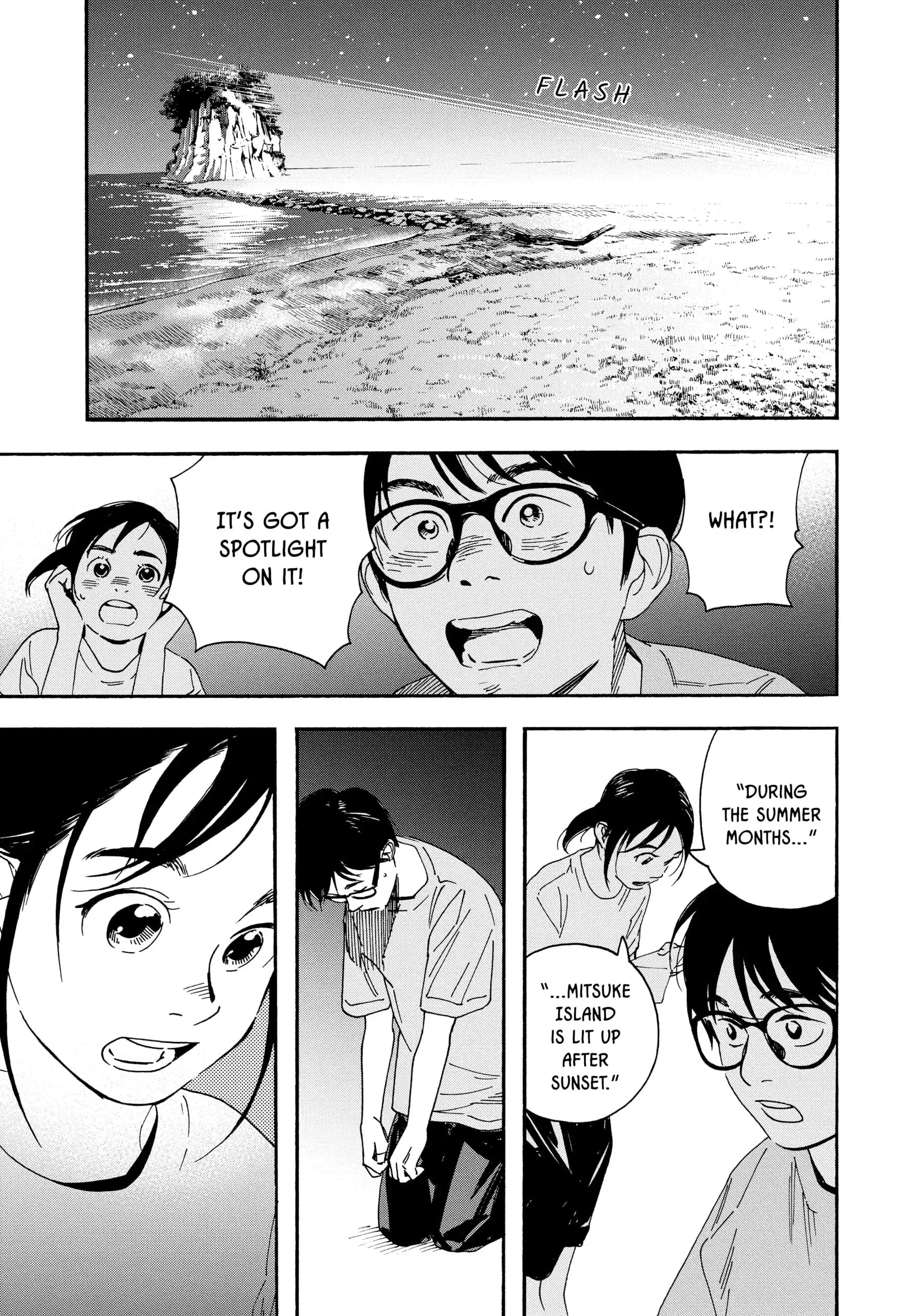 Insomniacs After School - Chapter 44 - Page 9