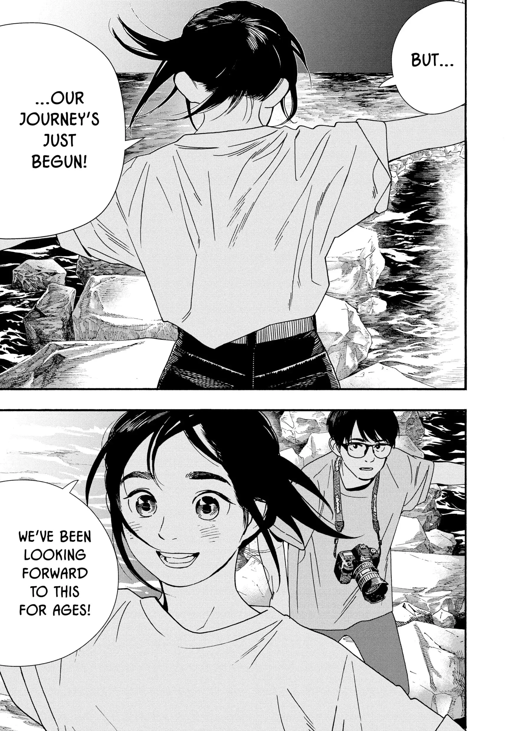 Insomniacs After School - Chapter 44 - Page 13