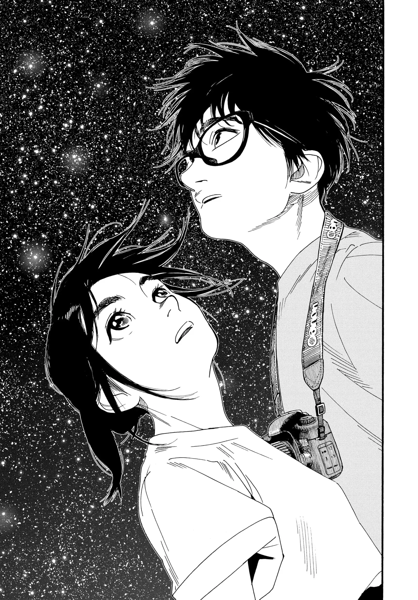 Insomniacs After School - Chapter 44 - Page 15