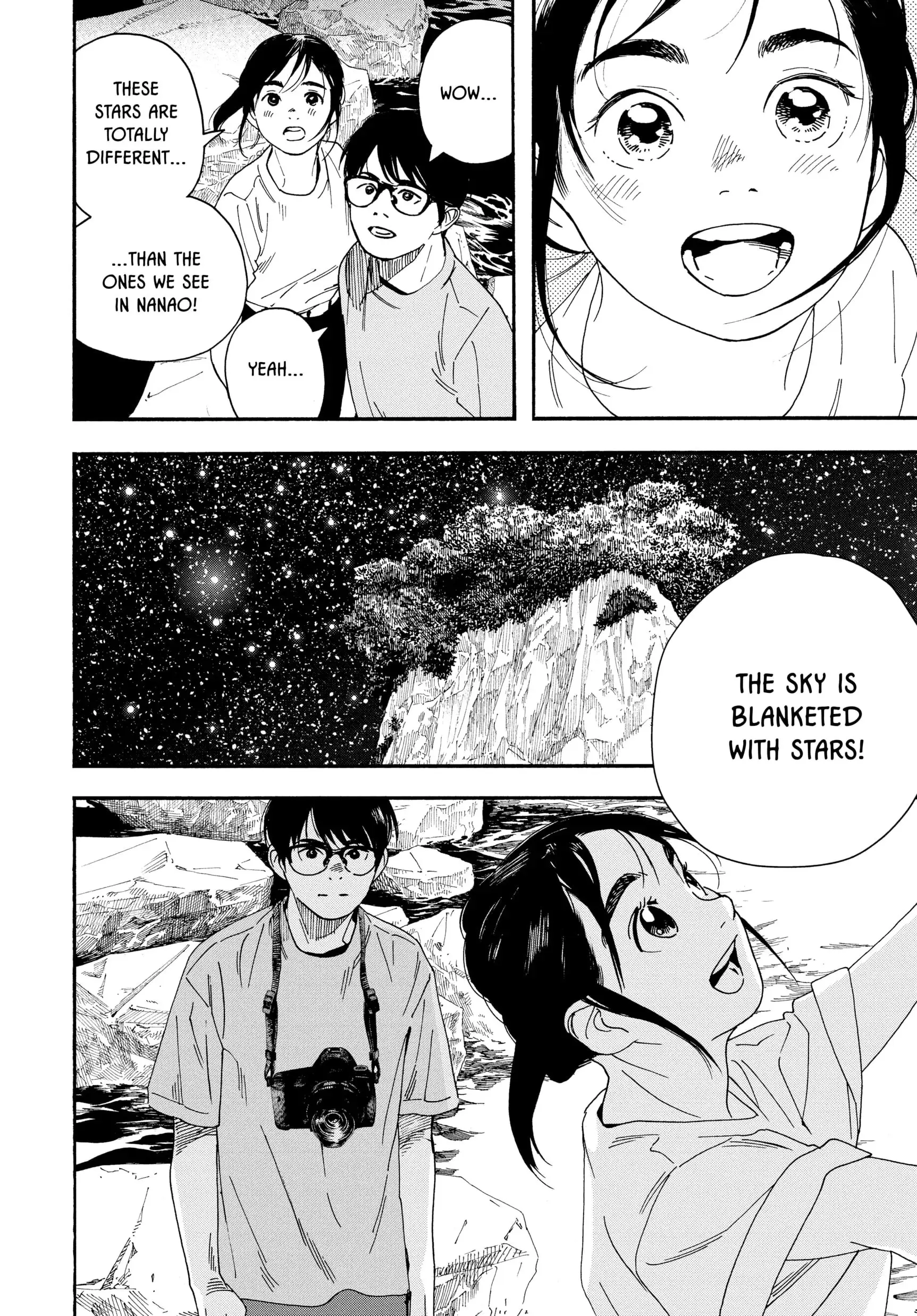 Insomniacs After School - Chapter 44 - Page 16