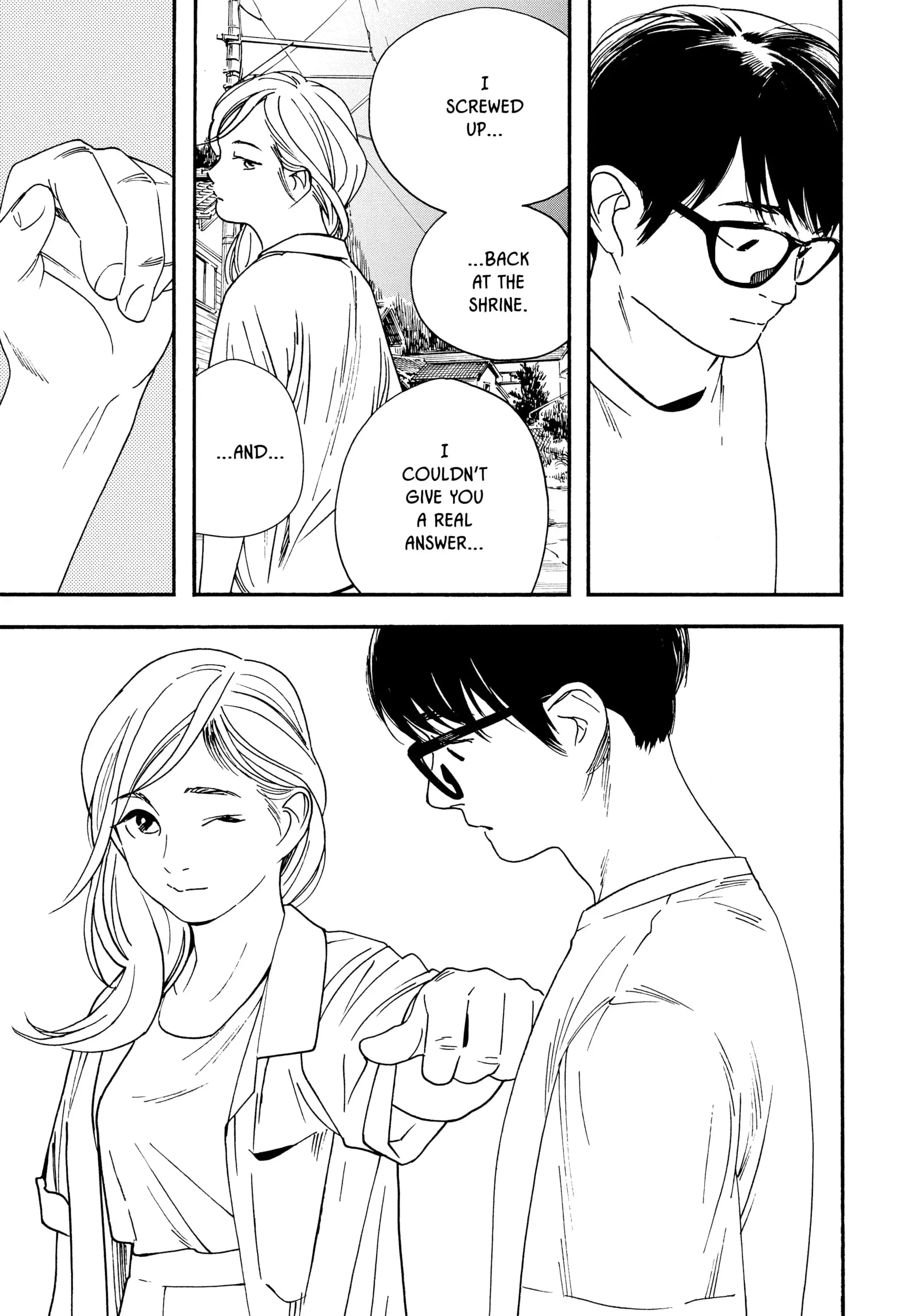 Insomniacs After School - Chapter 45 - Page 6