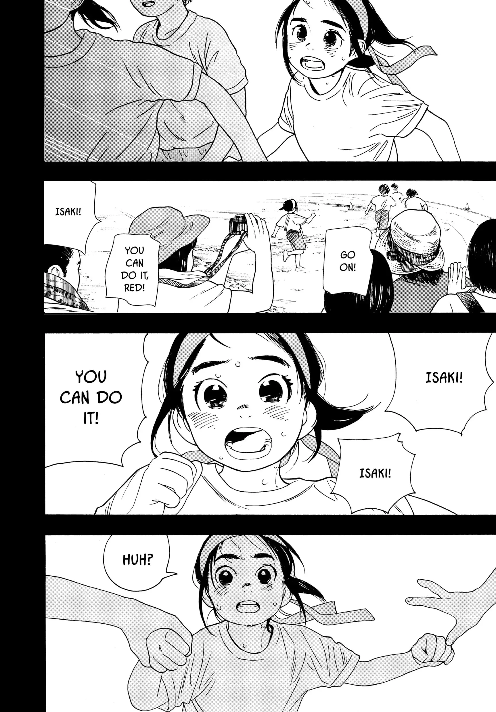 Insomniacs After School - Chapter 45 - Page 9