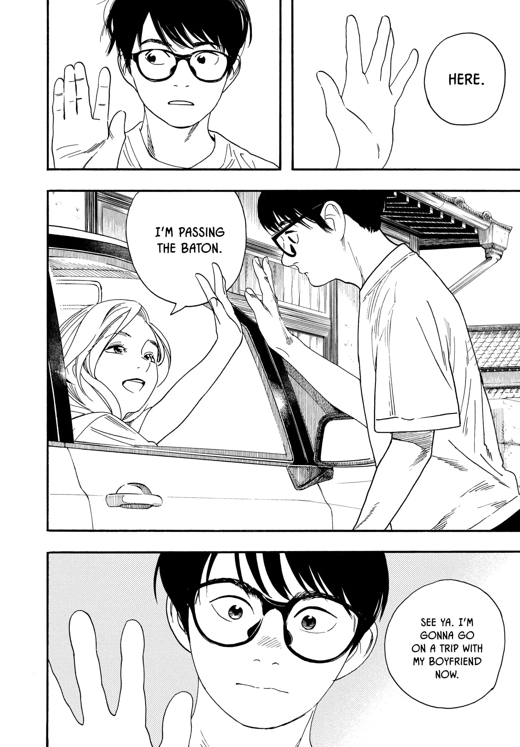 Insomniacs After School - Chapter 45 - Page 13