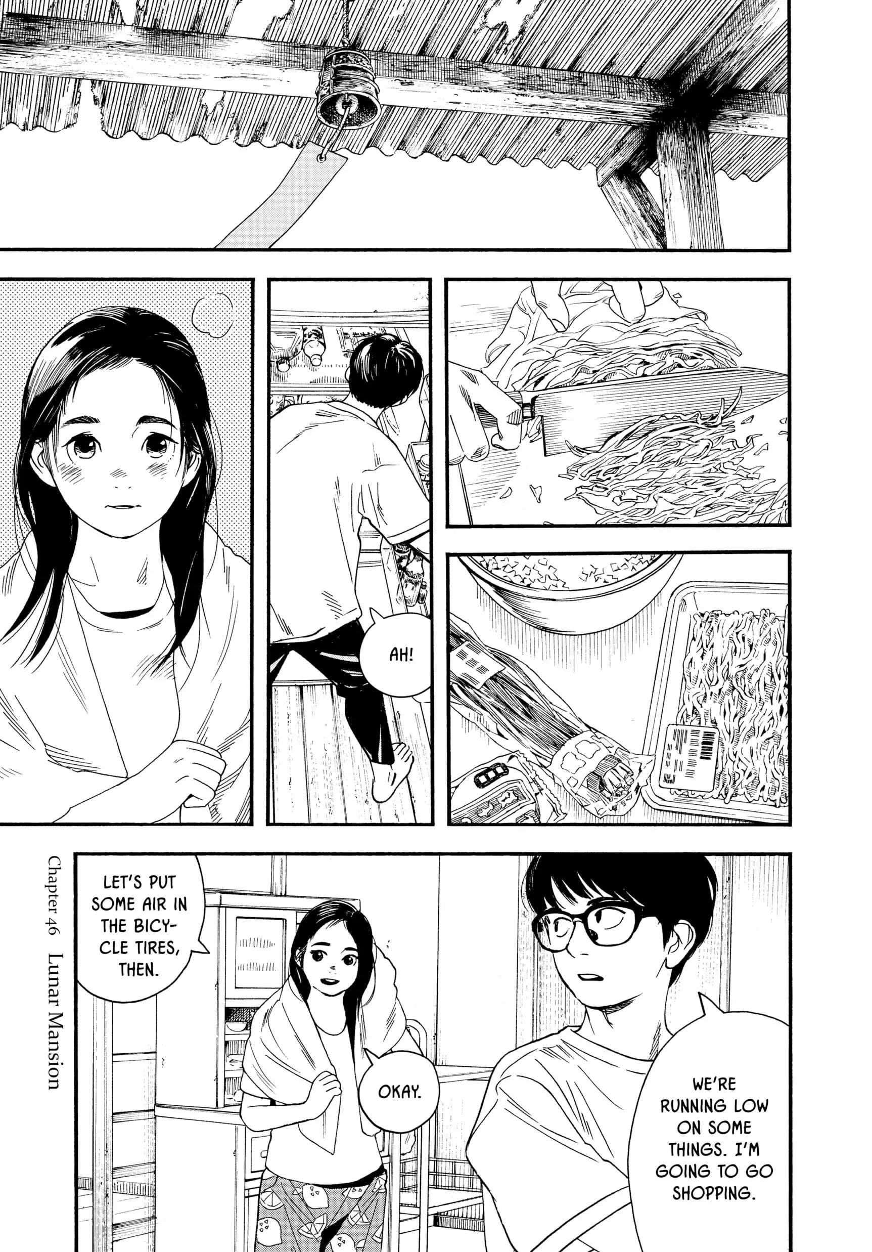 Insomniacs After School - Chapter 46 - Page 1