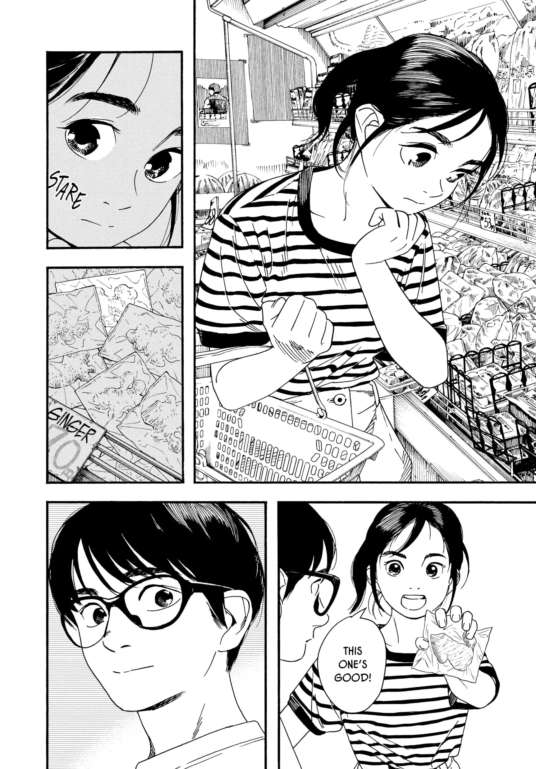 Insomniacs After School - Chapter 46 - Page 4