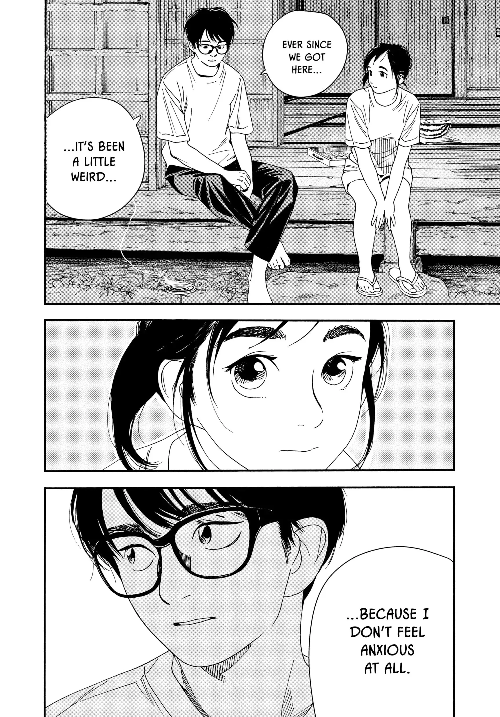 Insomniacs After School - Chapter 47 - Page 10
