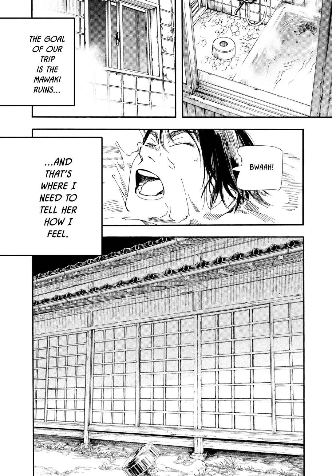 Insomniacs After School - Chapter 48 - Page 17