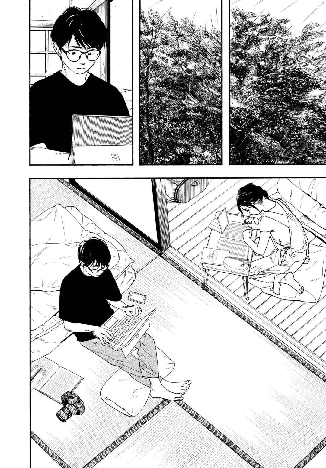 Insomniacs After School - Chapter 49 - Page 6
