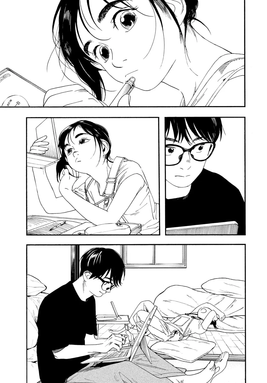 Insomniacs After School - Chapter 49 - Page 7